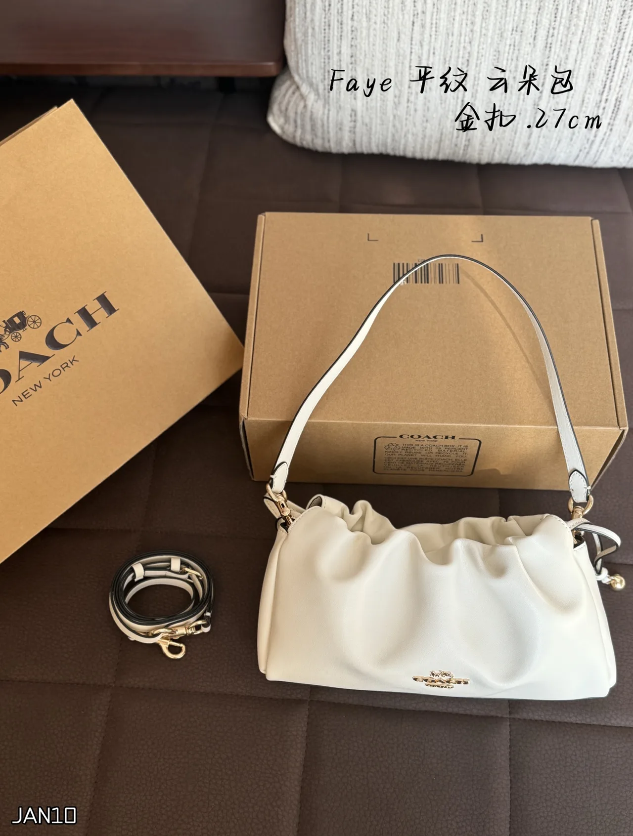 Coach Smooth Clutch in White · view 1