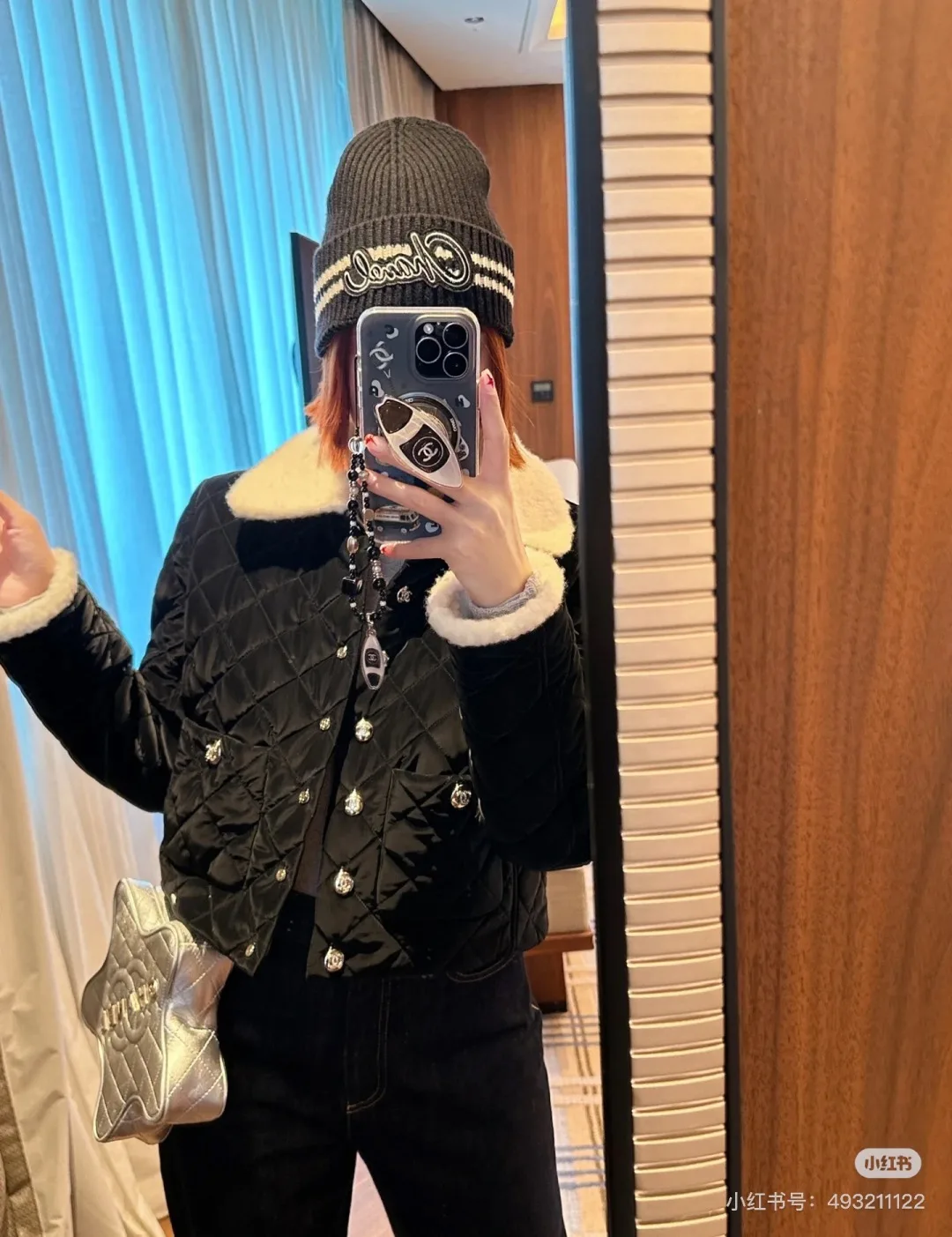 Chanel Ribbed Striped Beanie in Blue · view 3