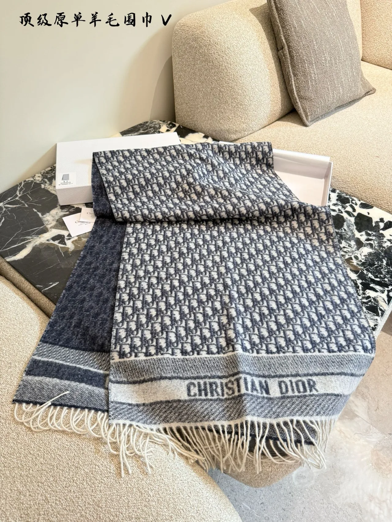Dior Reversible Oblique Fringe Scarf in Grey & Pink · view 2