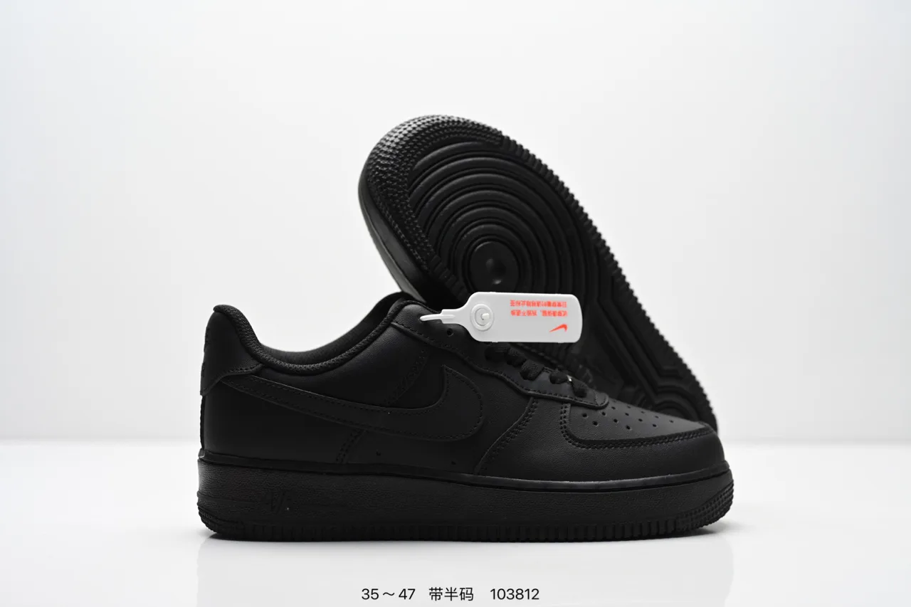 Nike Air Force Sneakers in Black & White · view 7