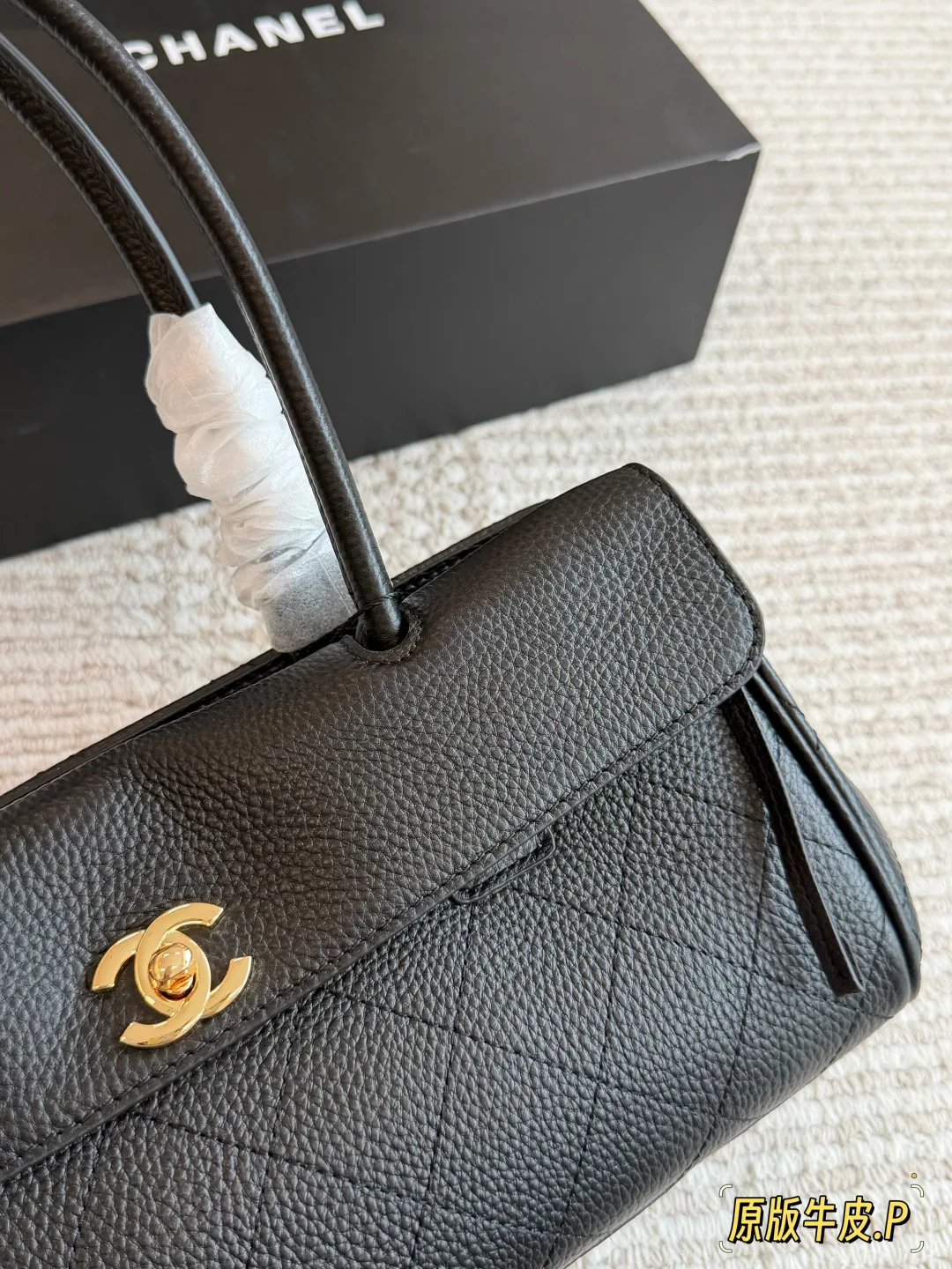 Chanel Quilted Baguette Tote in Black · view 5