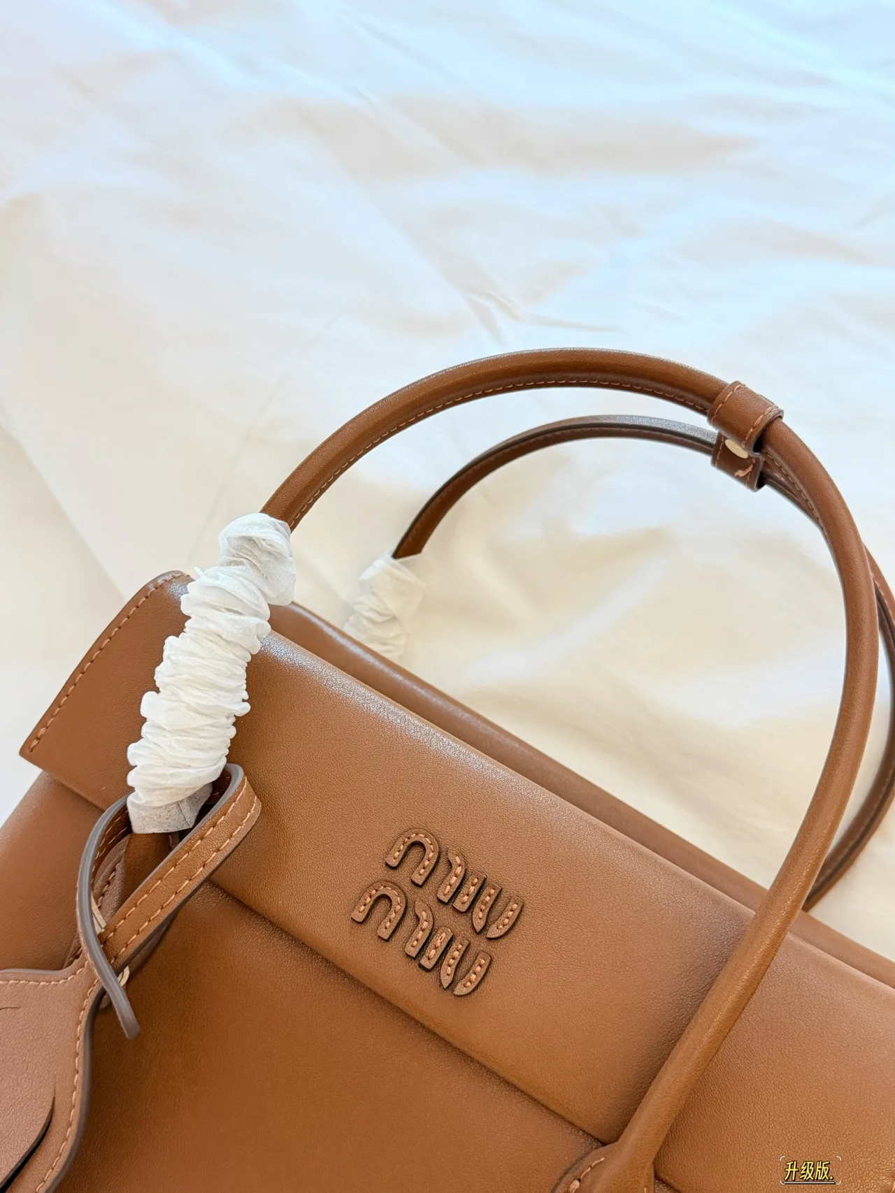 Miu Miu Top-Handle Bag in Brown · view 4