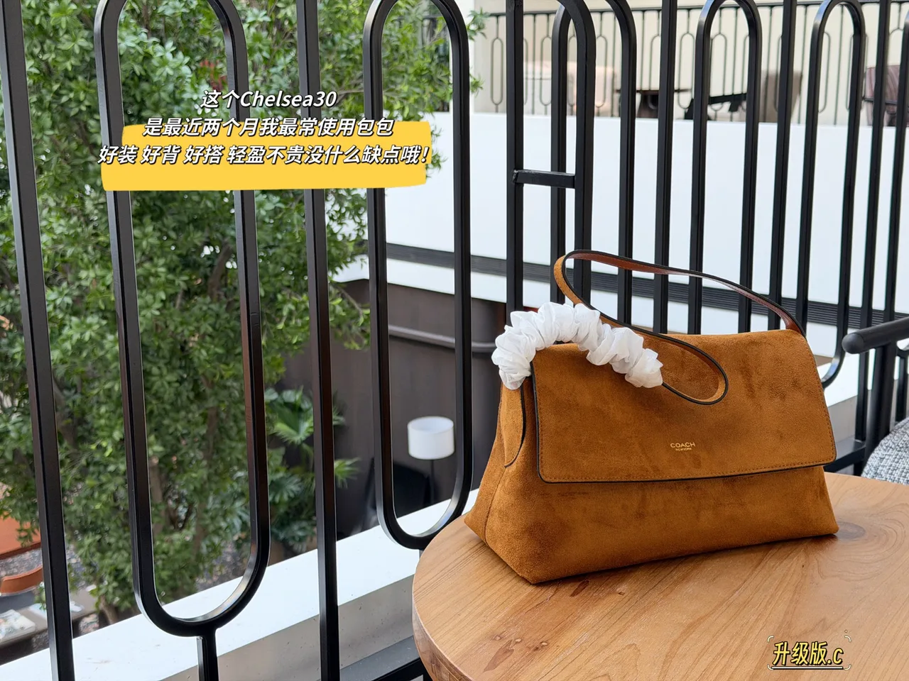 Coach Suede-Look Flap Top-Handle Bag in Tan · view 1