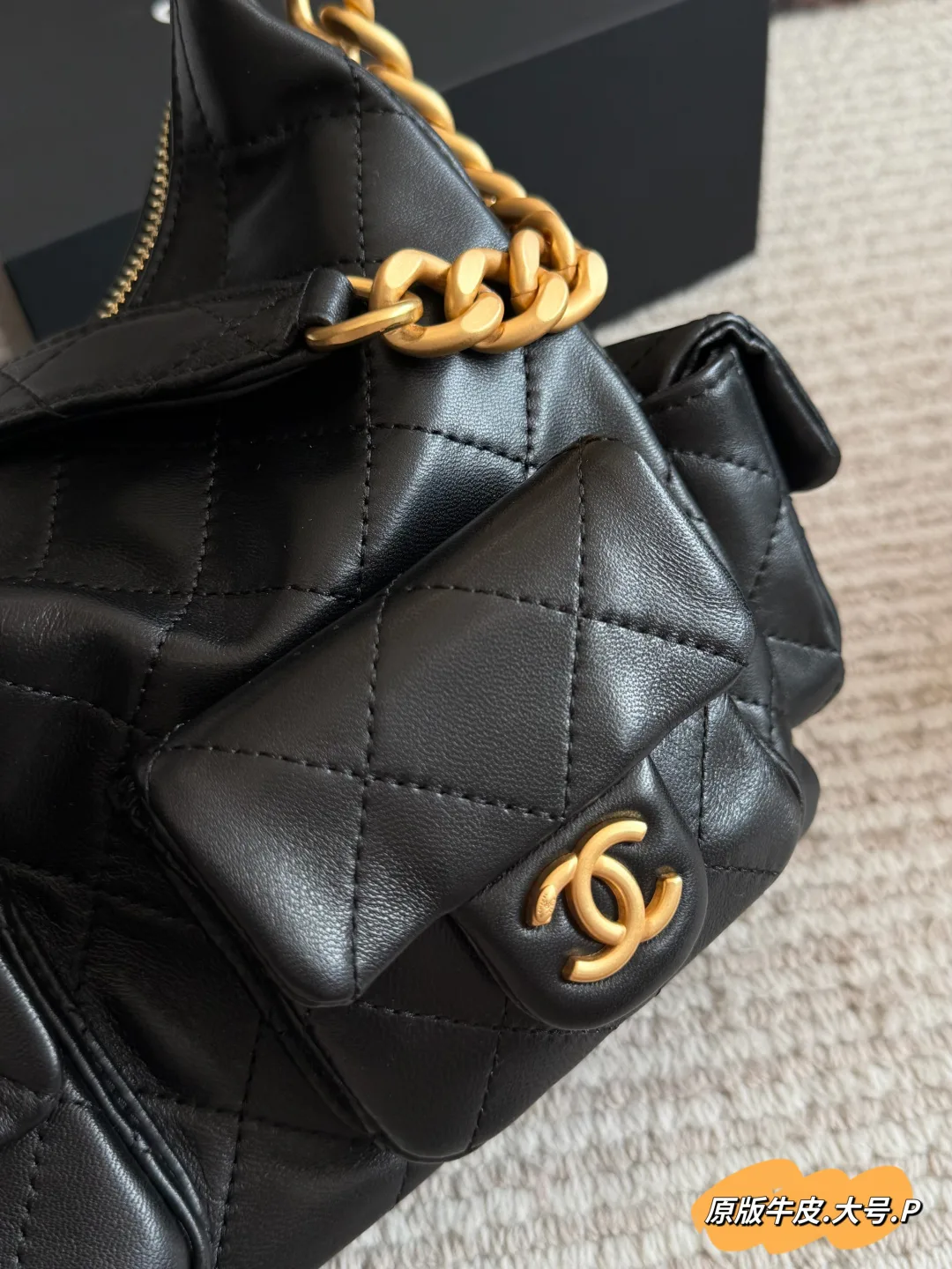 Chanel Calfskin Multi-Pocket Hobo Bag in Black · view 8