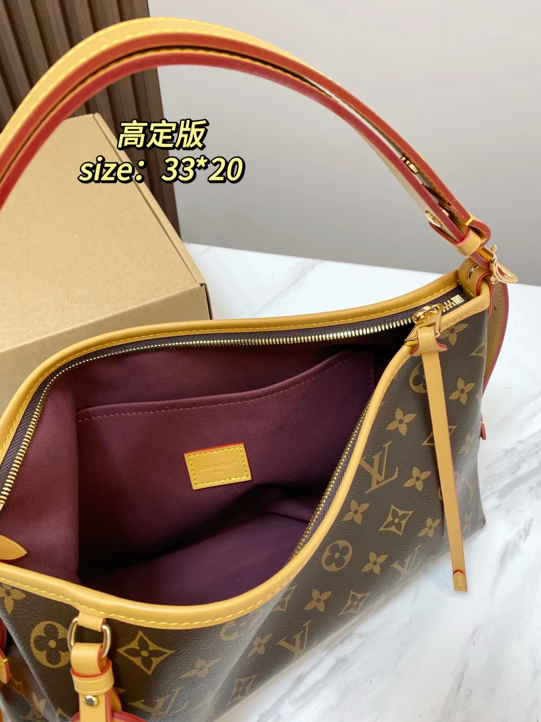 Louis Vuitton Shoulder Bag in Brown · view 9