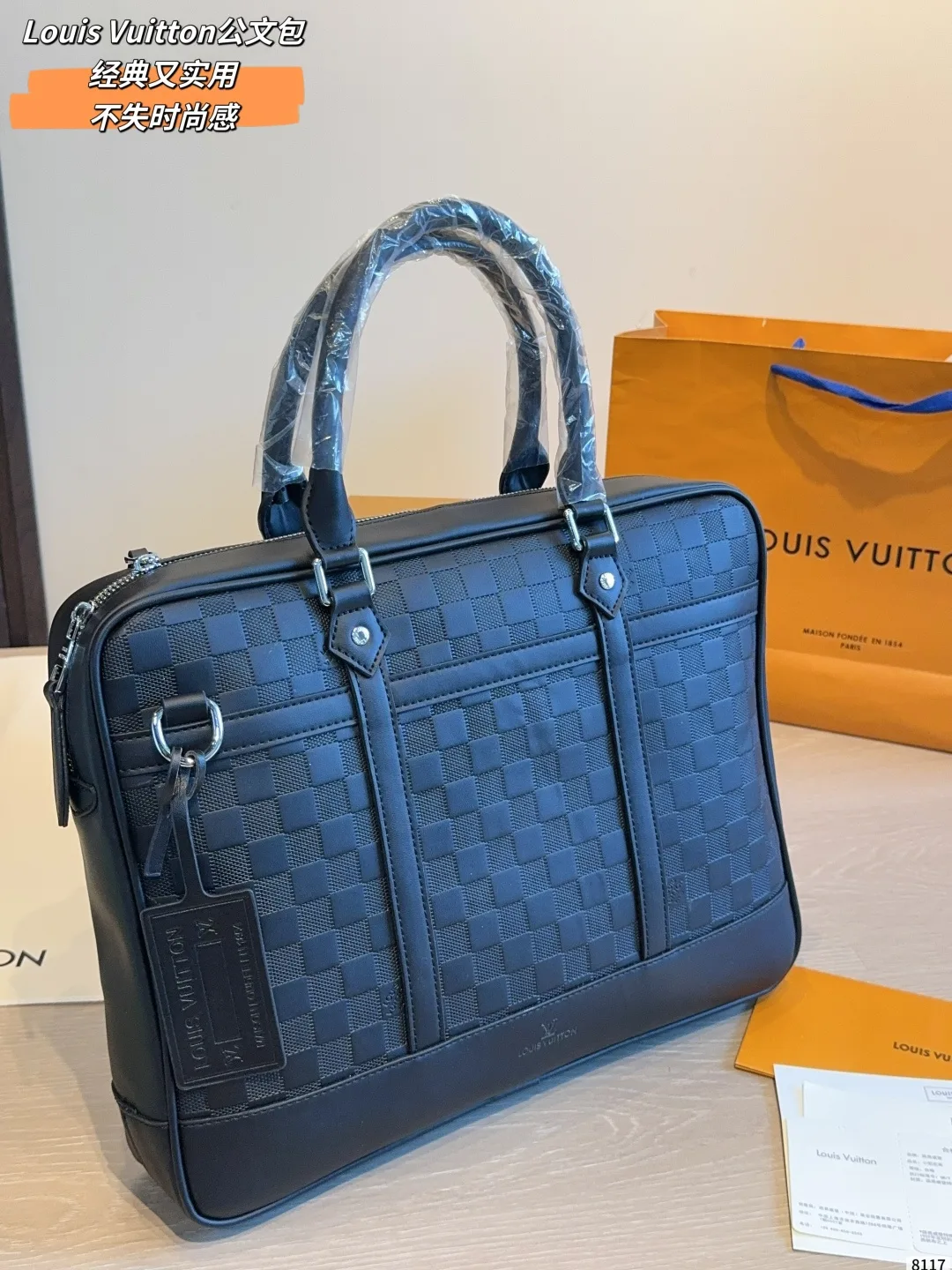 Louis Vuitton Briefcase in Blue · view 4