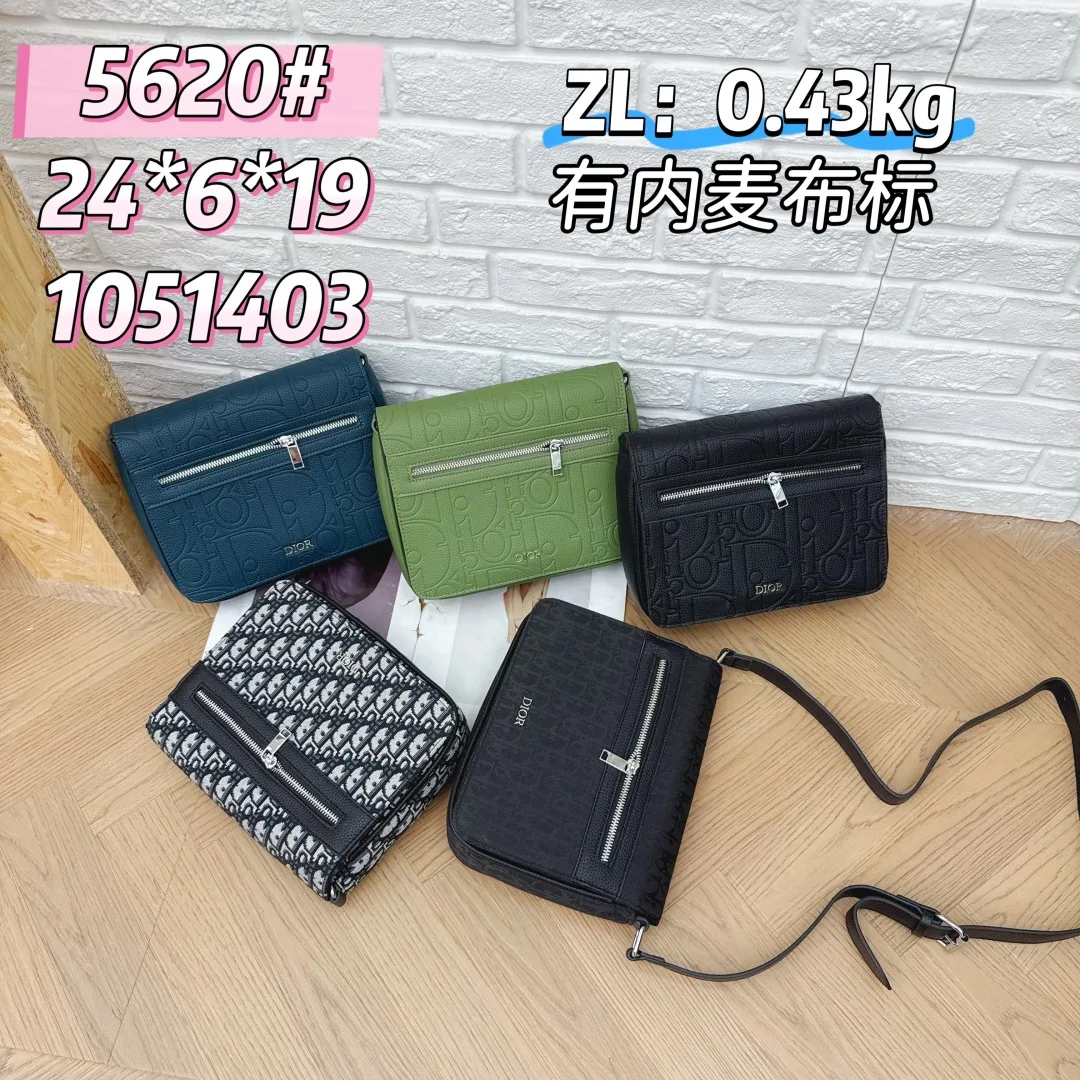 Dior Zip Messenger Bag in Blue & Black & Green · view 8