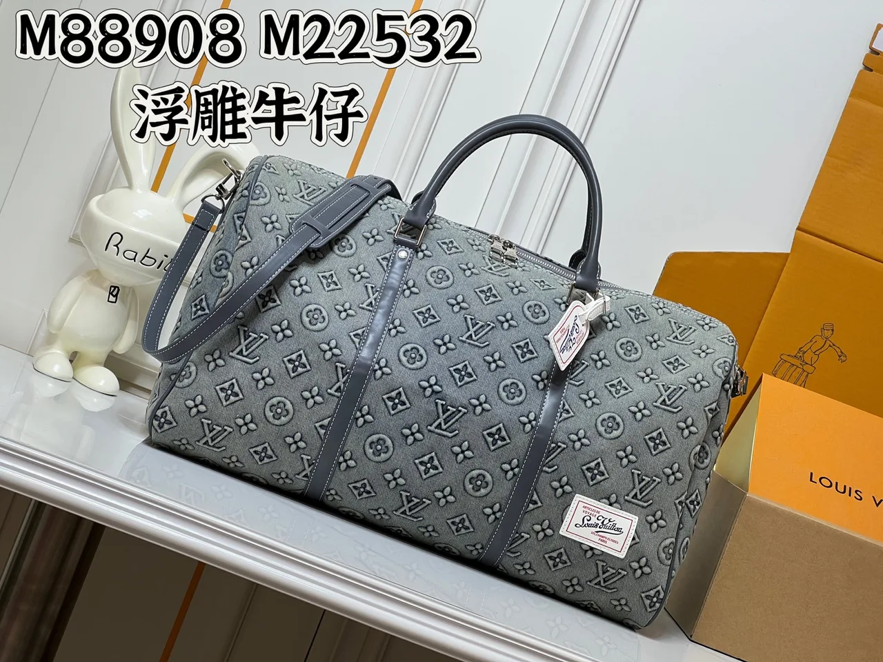 Louis Vuitton Cowhide Handbag in Grey · view 1