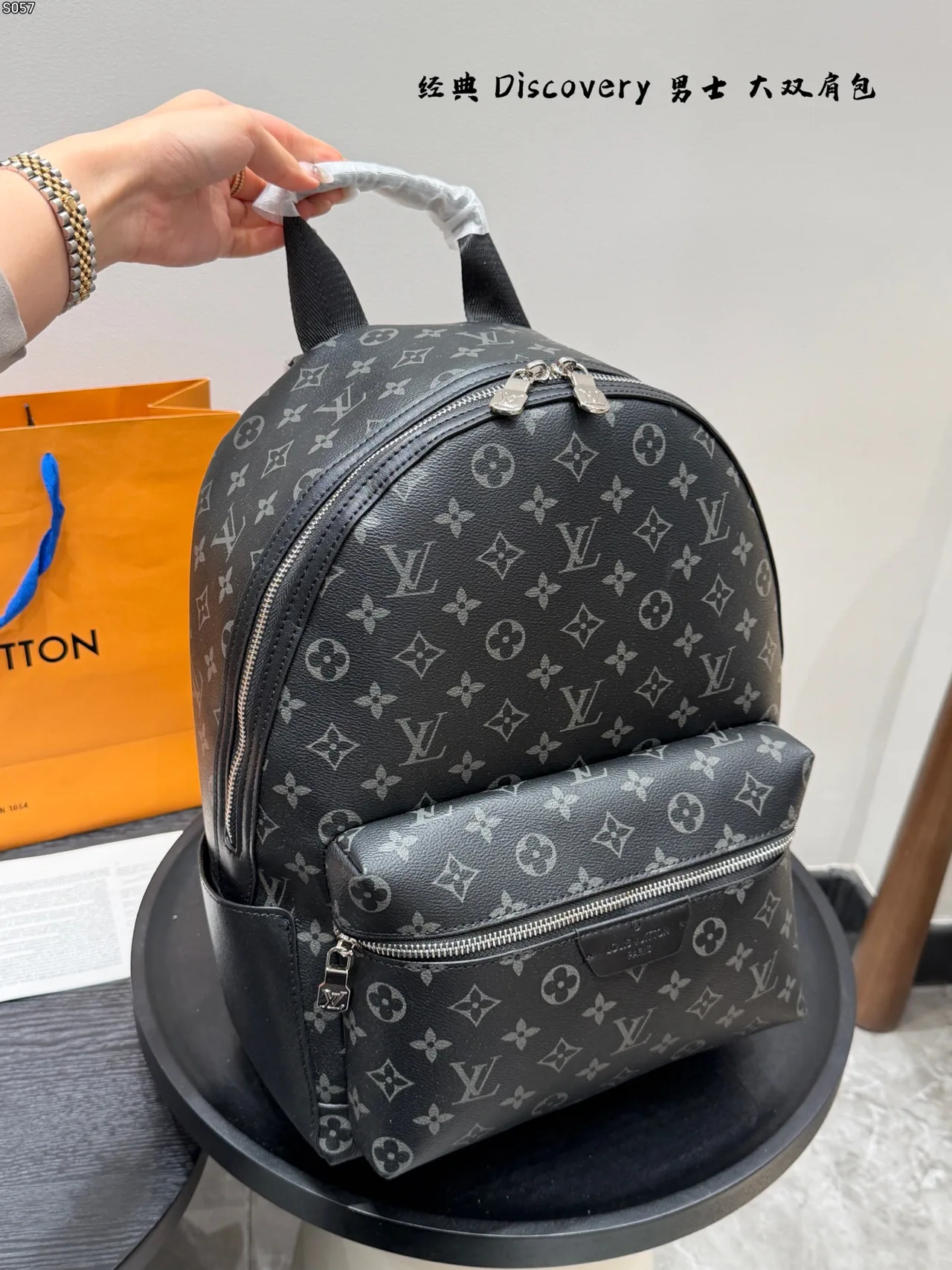 Louis Vuitton Backpack in Black · view 3