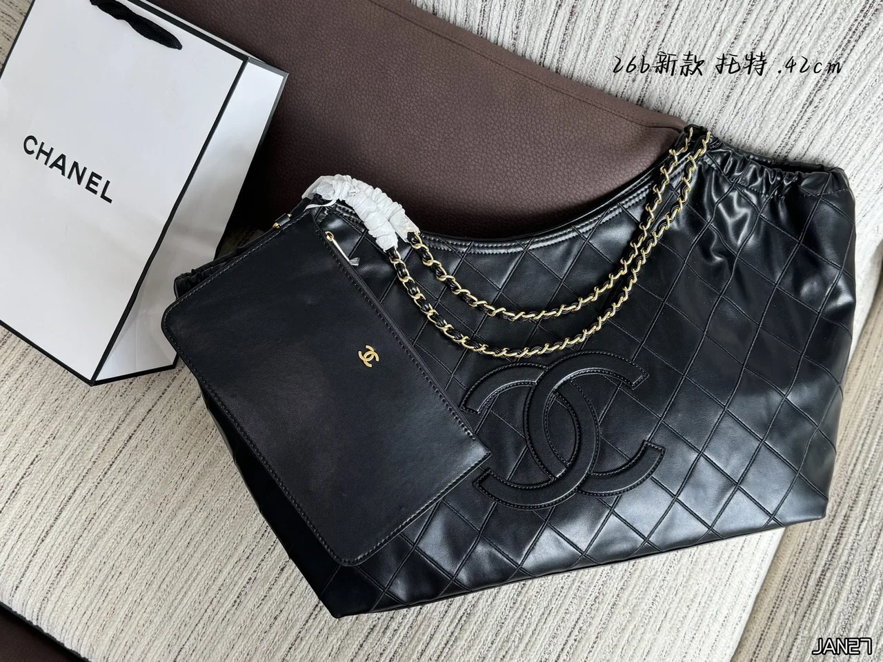 Chanel Glossy Quilted tote with pictured pouch in Black · view 1