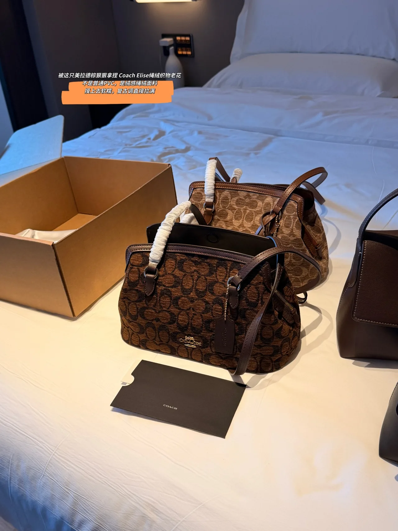 Coach Smooth Zip Satchel in Brown · view 2