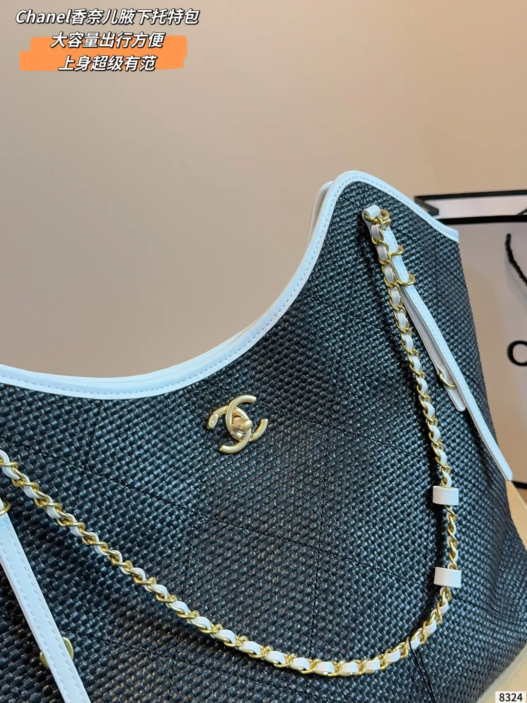 Chanel Shoulder Bag in Blue · view 6