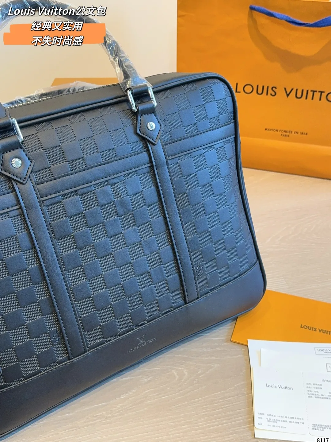 Louis Vuitton Briefcase in Blue · view 7