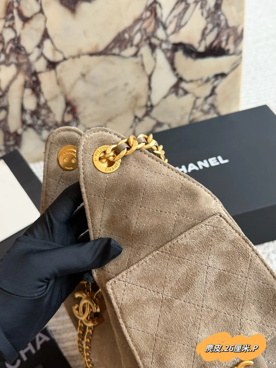 Chanel 25C Hobo Suede Drawstring Shoulder Bag in Beige · view 4