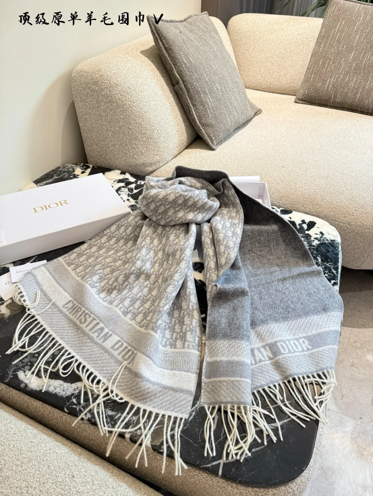 Dior Reversible Oblique Fringe Scarf in Grey & Pink · view 5