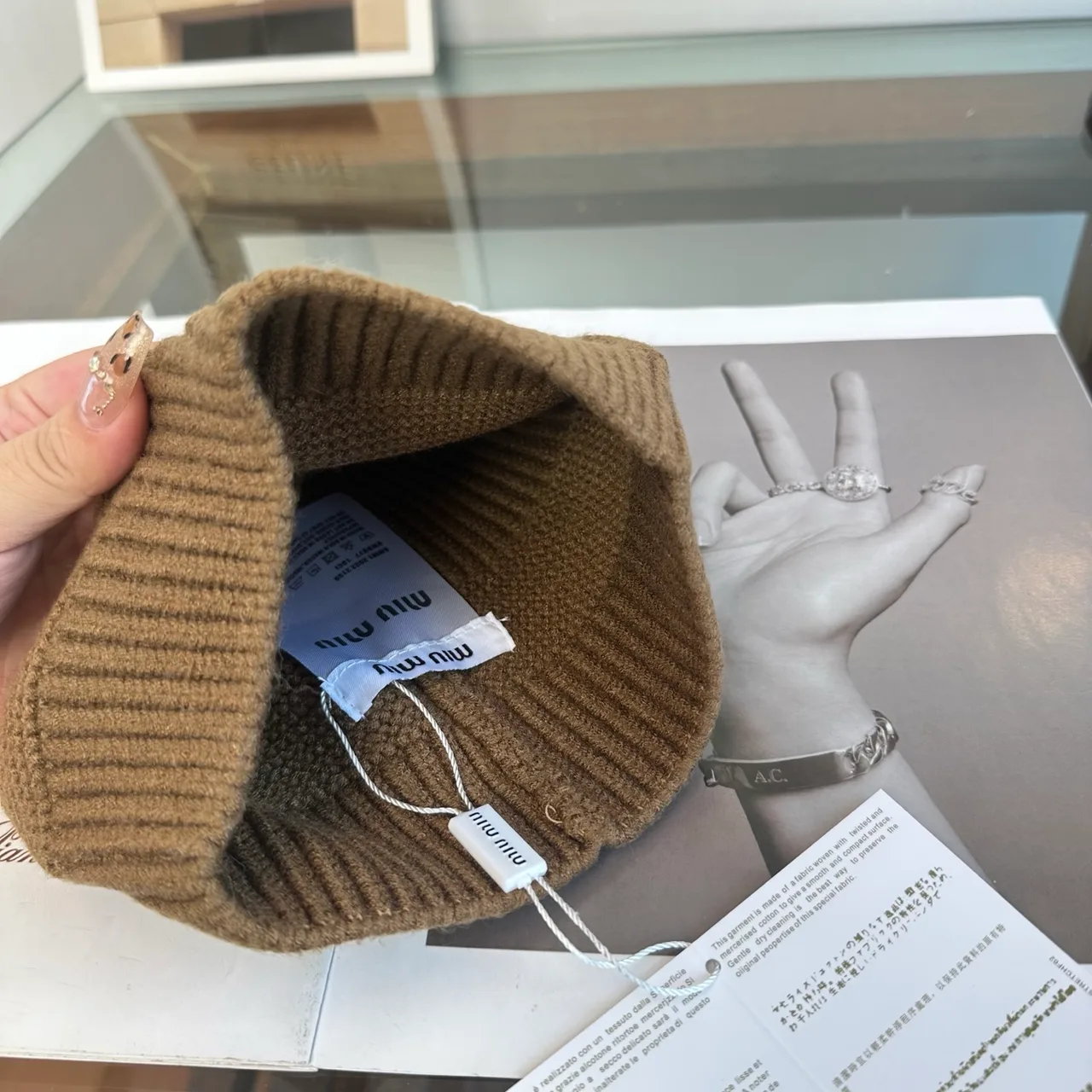 Miu Miu Ribbed Embroidered Knit Beanie in Brown · view 6
