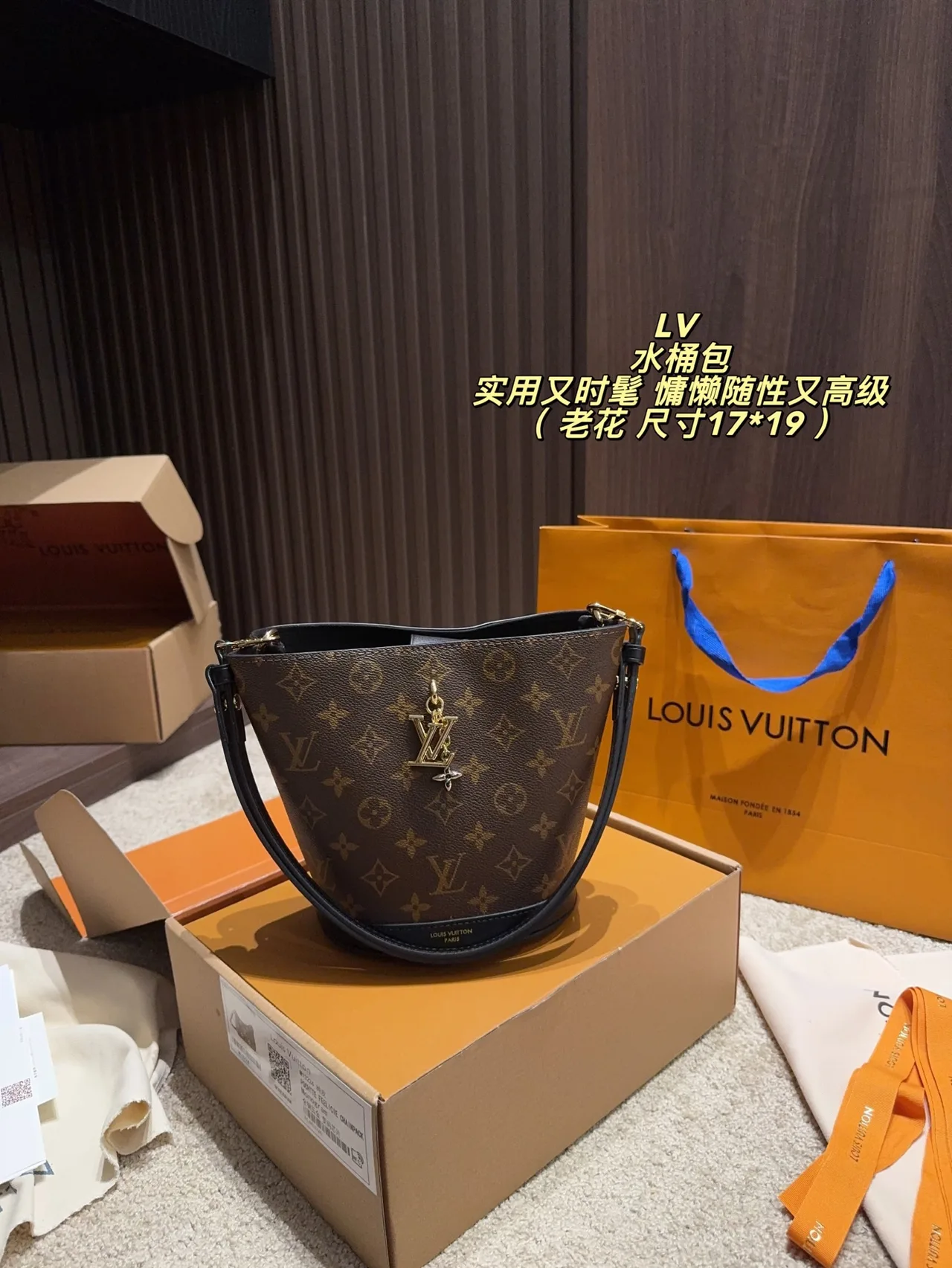 Louis Vuitton Canvas Shoulder Bag in Brown · view 1