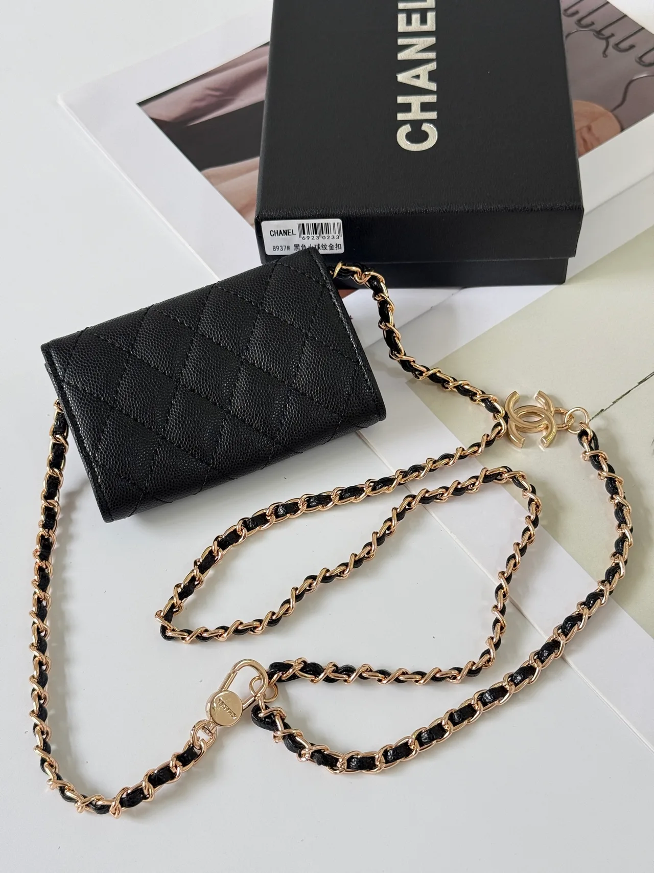 Chanel Quilted Mini Chain Wallet in Black · view 2