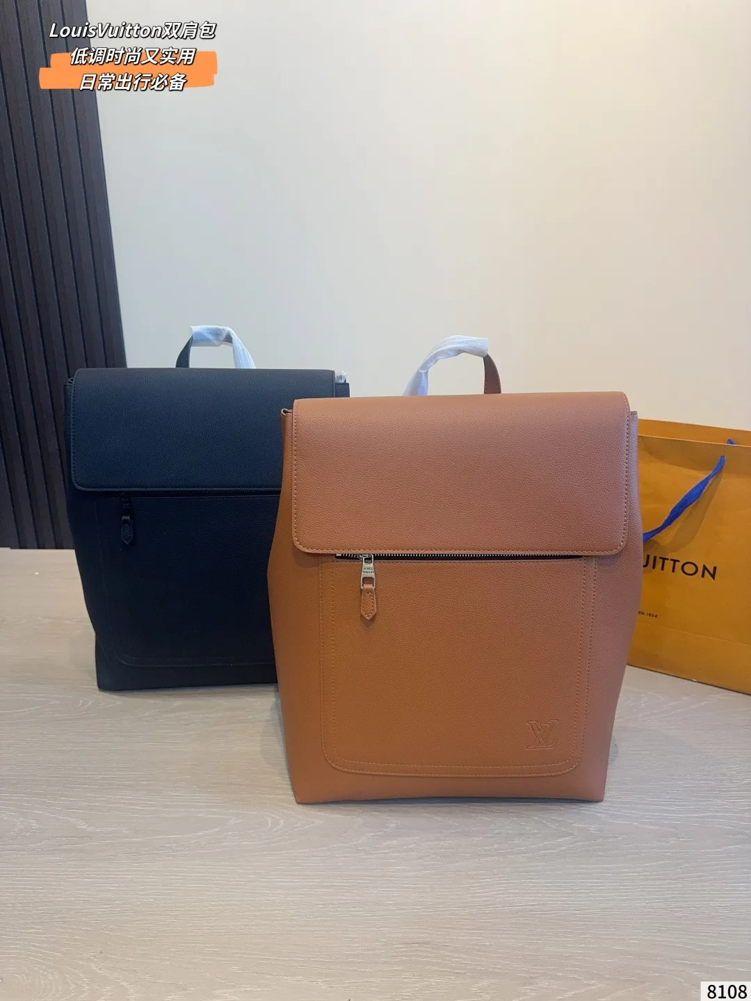Louis Vuitton Backpack in Blue / Brown · view 9