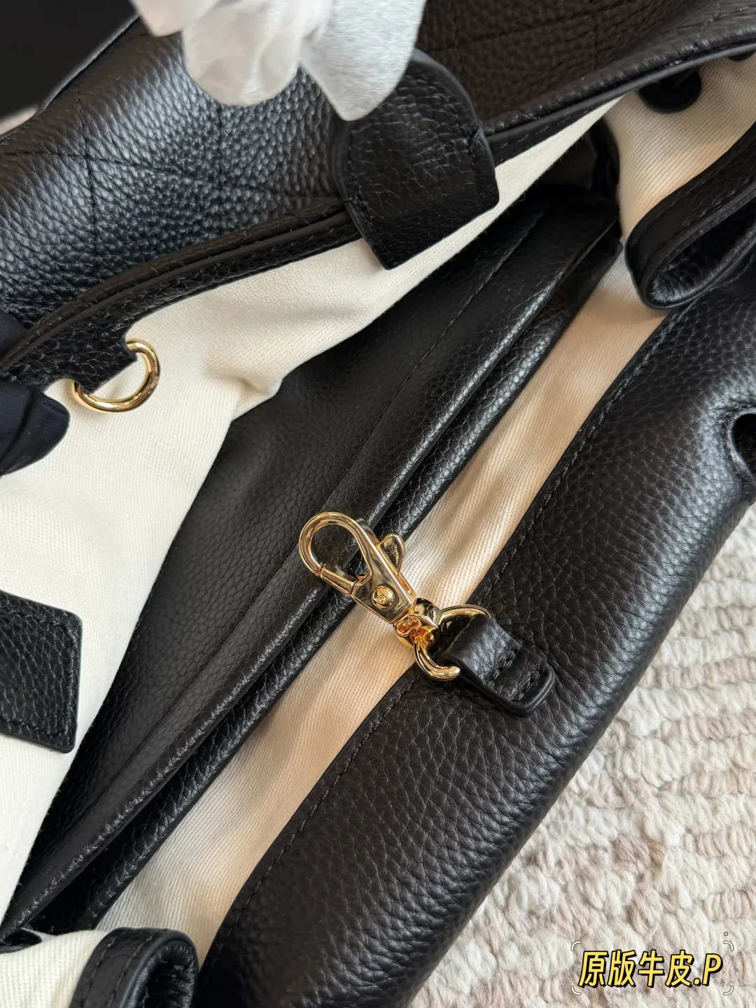 Chanel Quilted Baguette Tote in Black · view 7