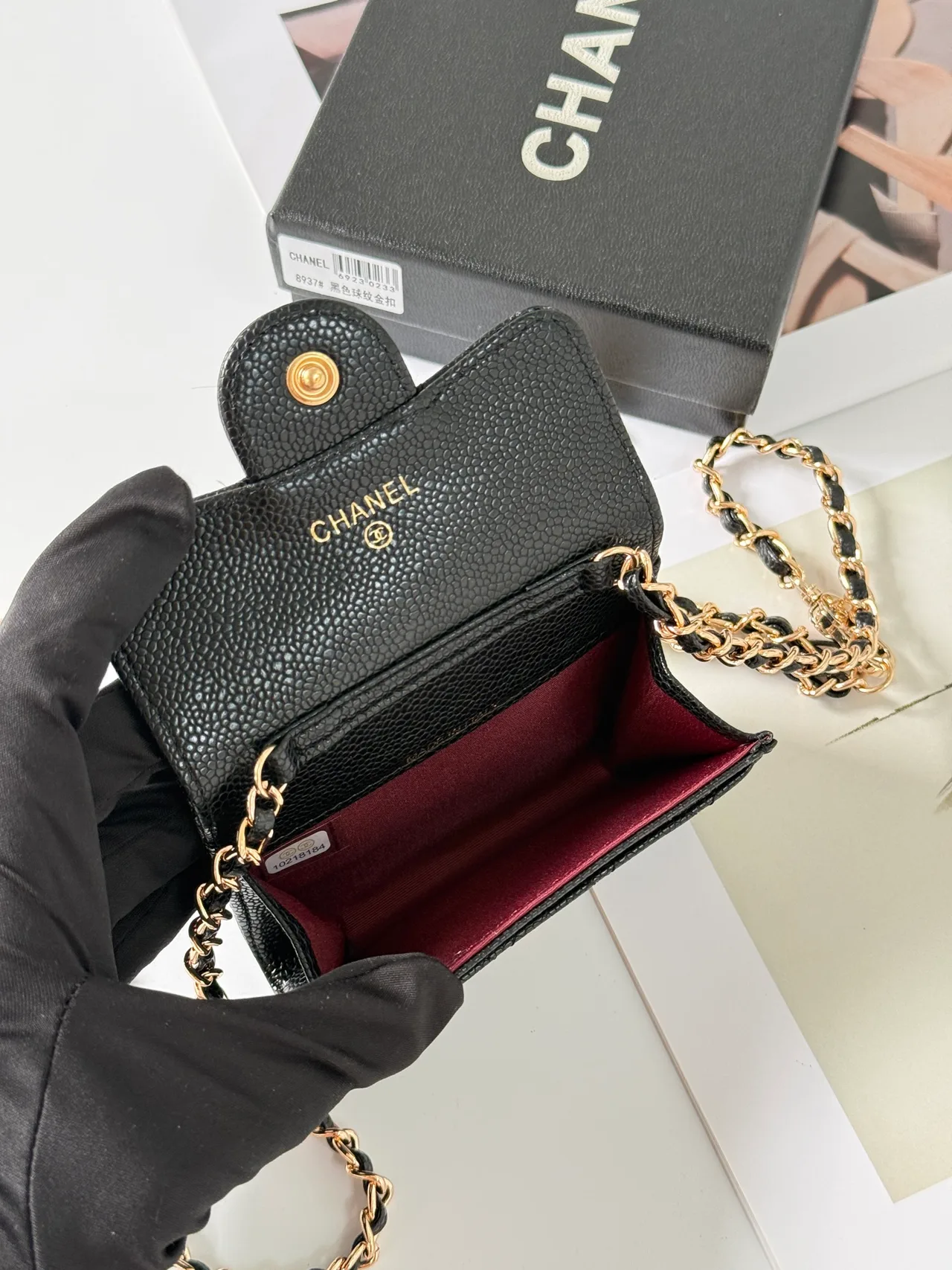 Chanel Quilted Zip Pouch in Black · view 4