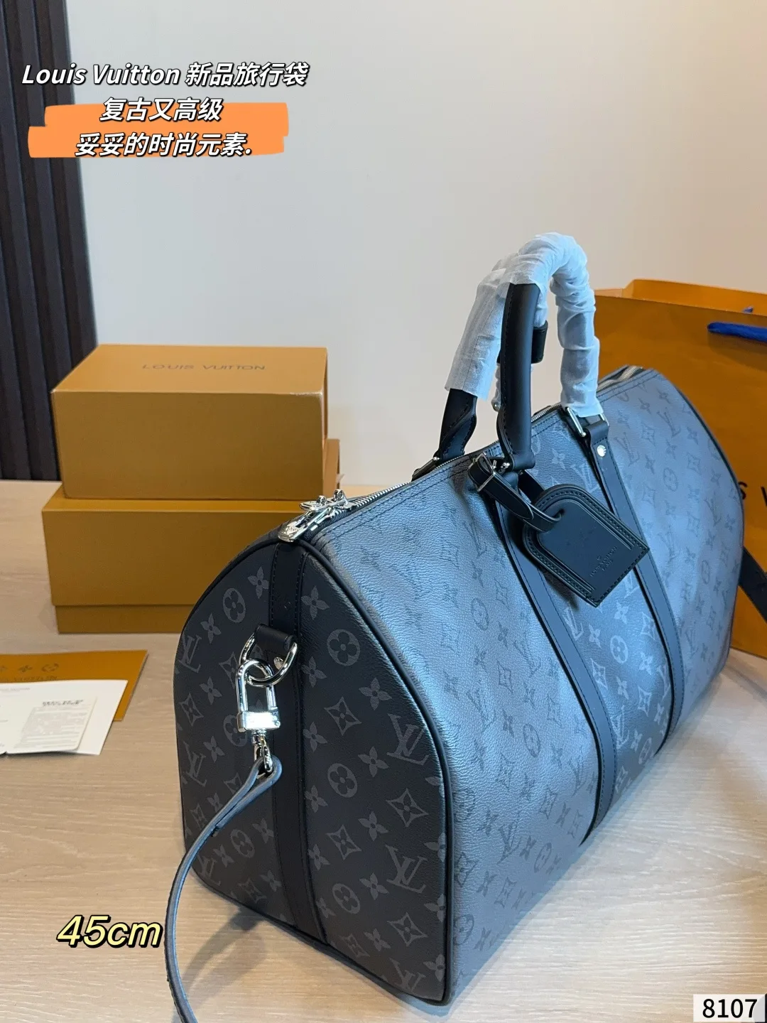 Louis Vuitton Keepall Travel Bag in Grey · view 5