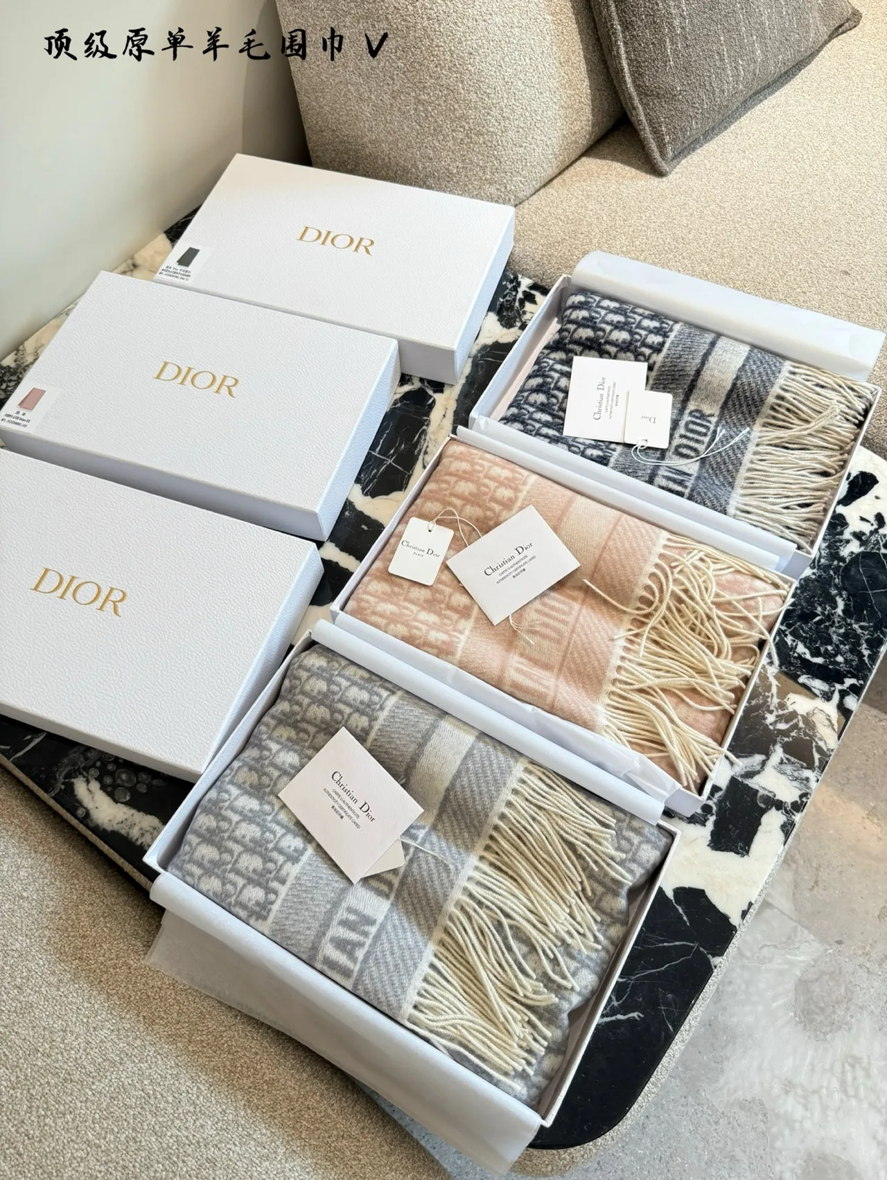 Dior Reversible Oblique Fringe Scarf in Grey & Pink · view 9