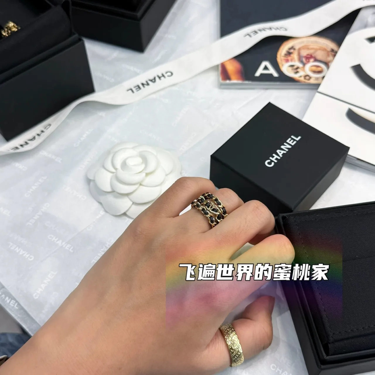 Chanel Sheepskin Woven Glossy Chain Ring in Gold · view 6