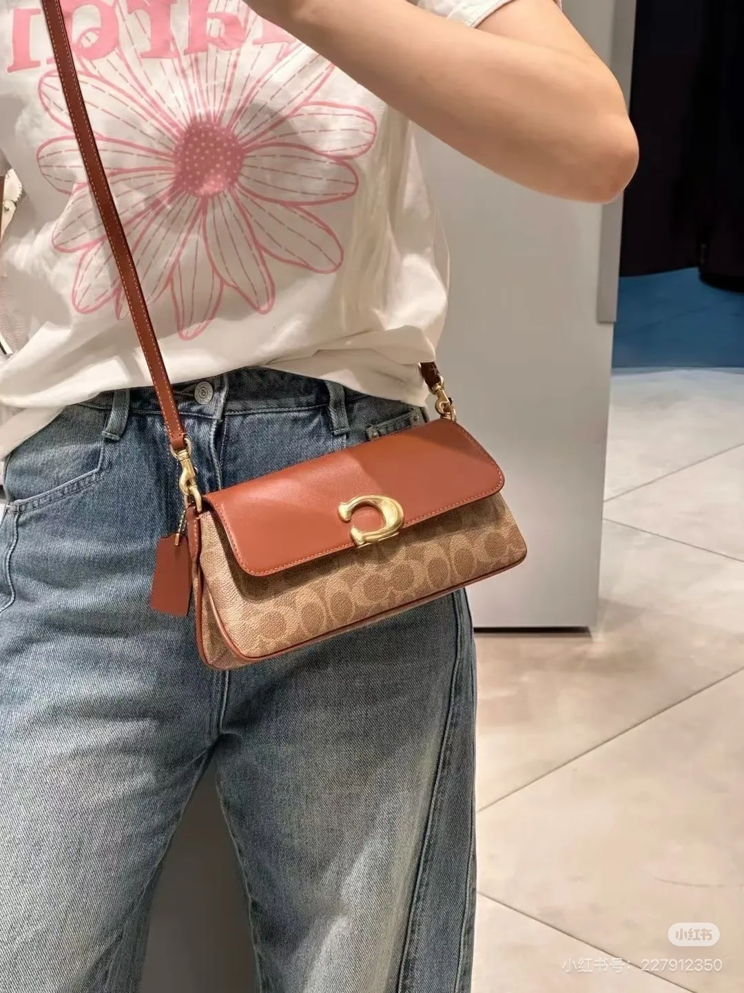 Coach Smooth Baguette Jet Shoulder Bag in Beige · view 2