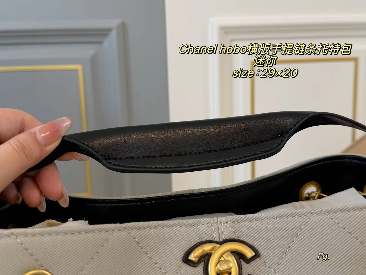 Chanel Hobo Bag in Grey · view 7