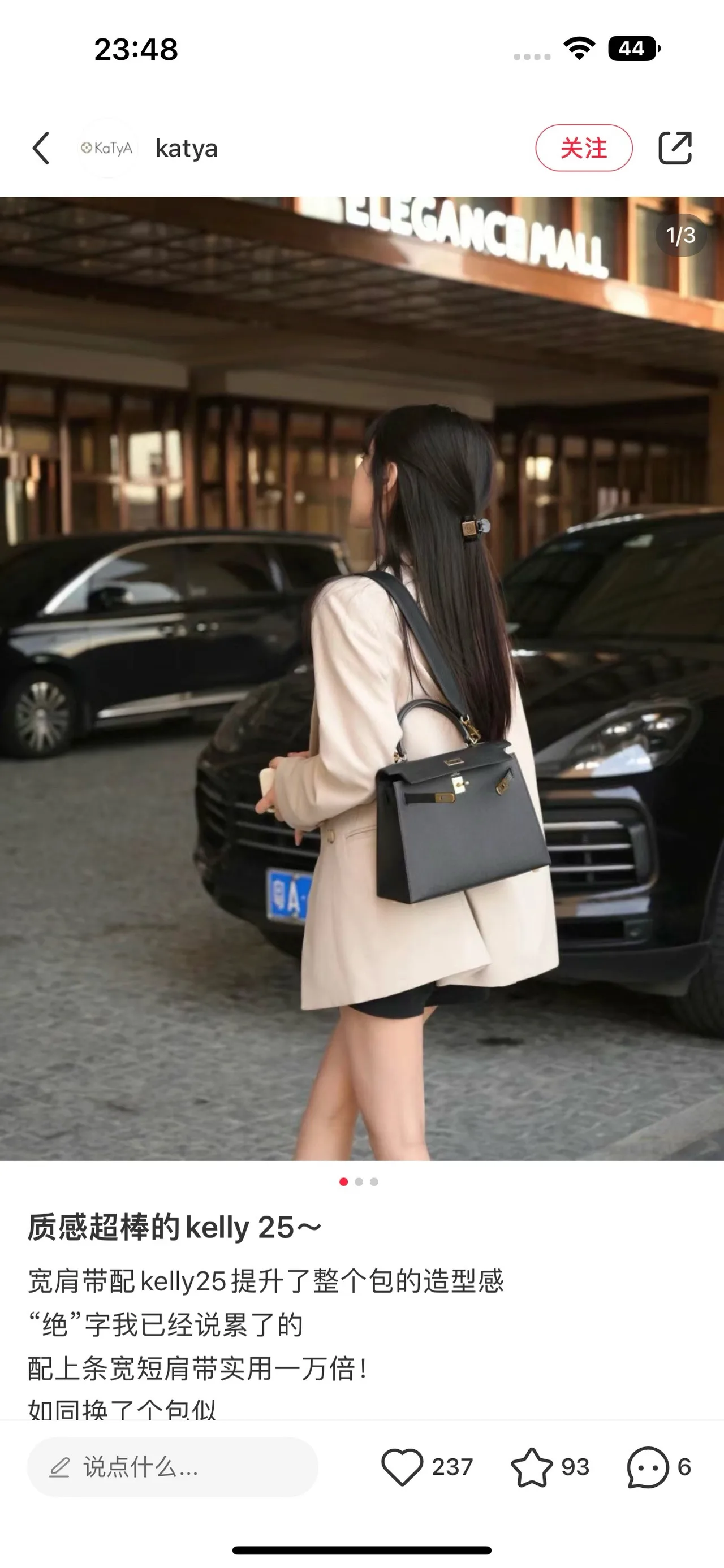 Hermes Kelly Bag in Blue / Grey / Pink / White / Tan / Black · view 7