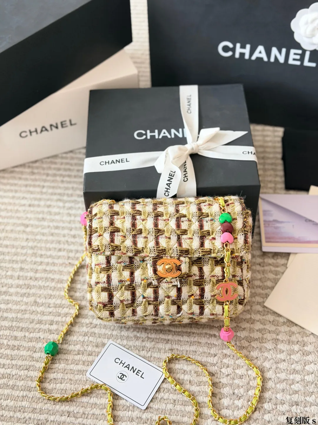 Chanel Beaded Flap Bag in Beige / Orange / Purple / Black / White / Green · view 1