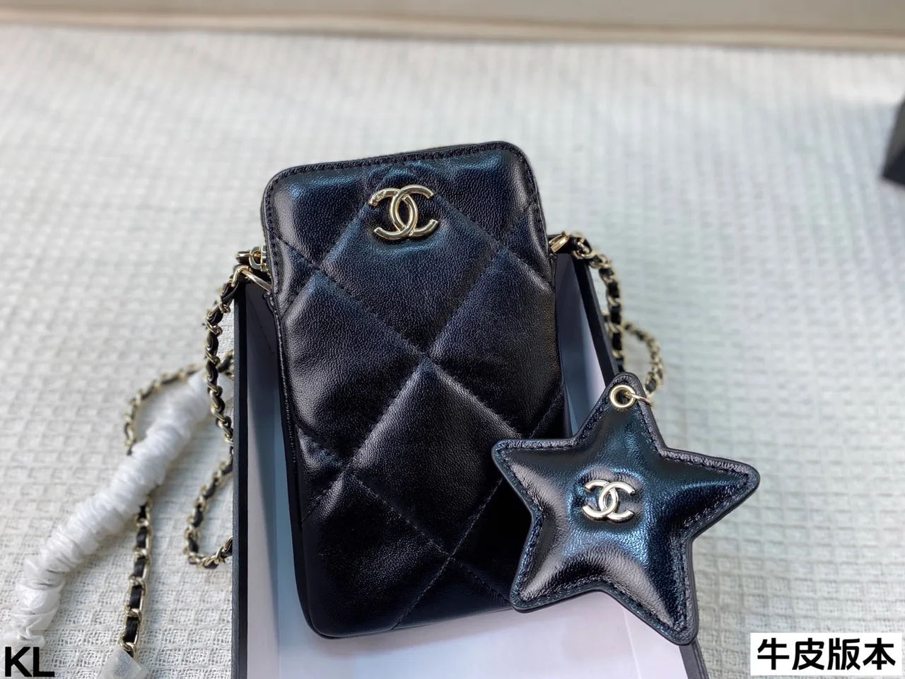 Chanel Cowhide Phone Pouch in Black · view 1