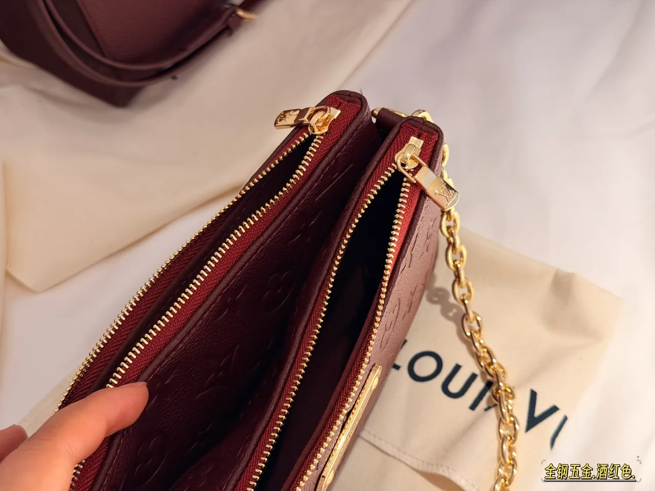 Louis Vuitton Clutch in Burgundy · view 8