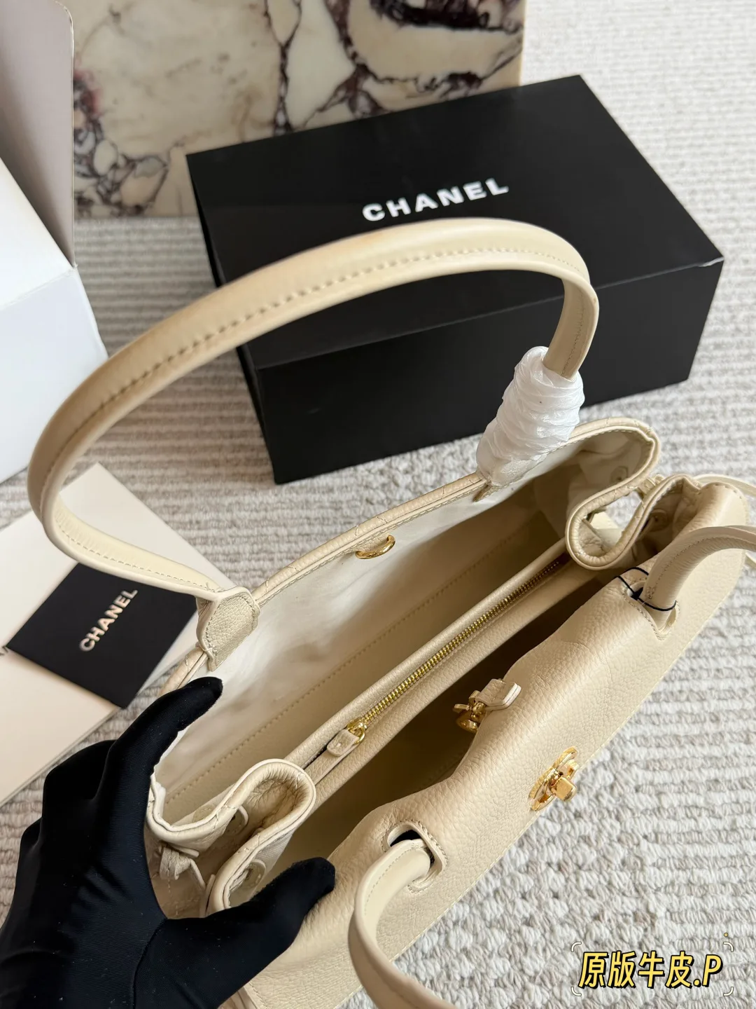 Chanel Quilted Baguette Tote in Cream · view 8