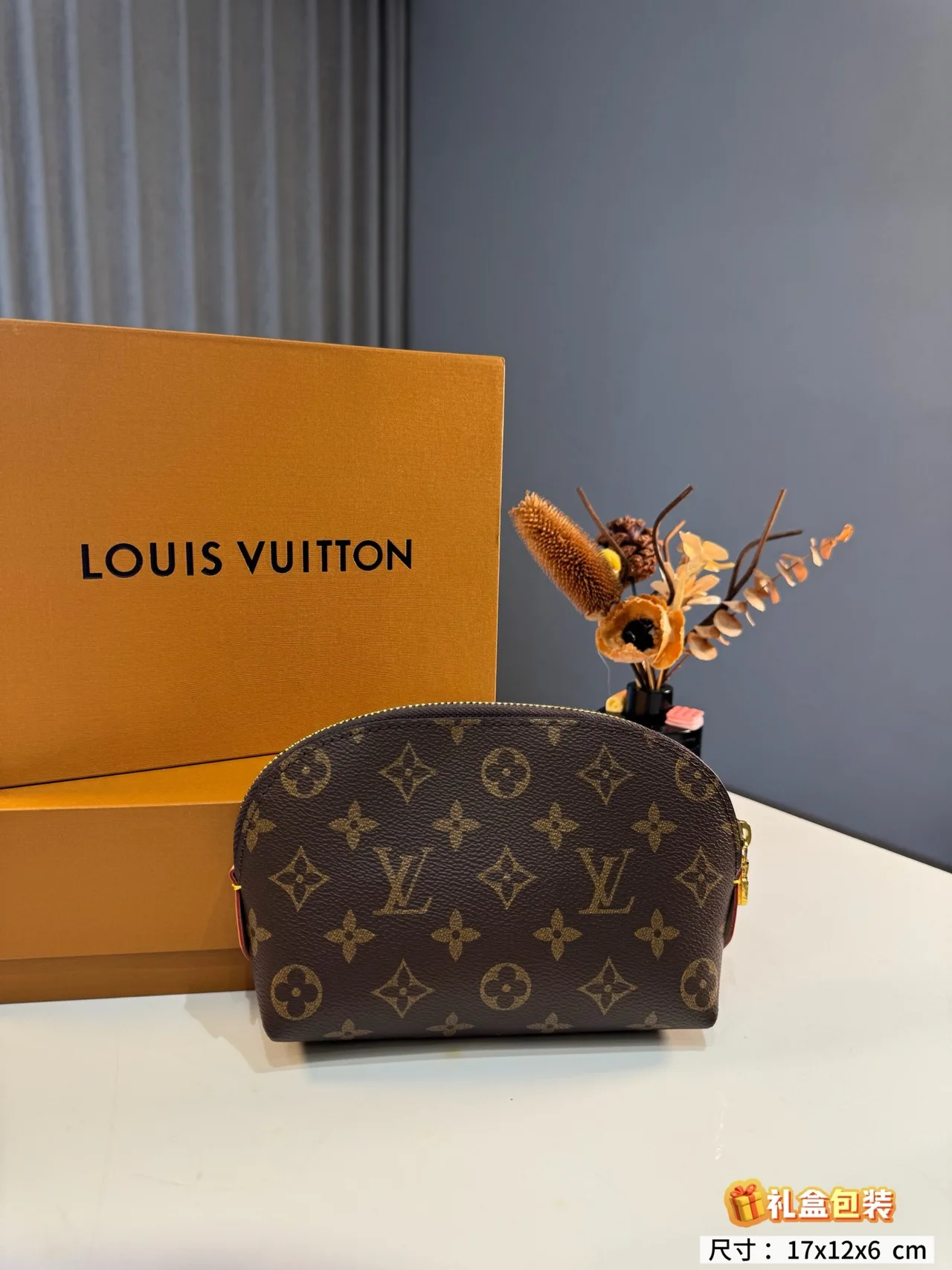 Louis Vuitton Monogram Dome Pouch in Brown · view 1