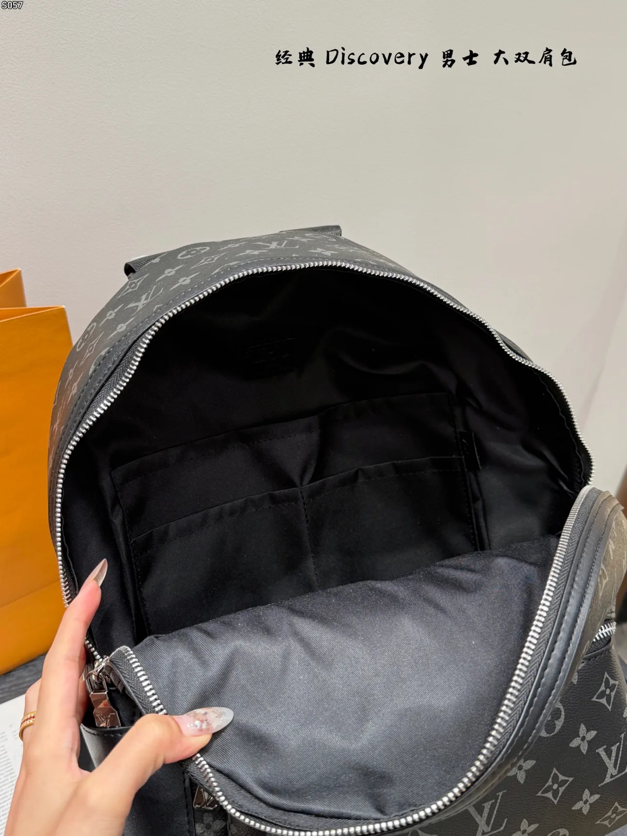 Louis Vuitton Backpack in Black · view 7