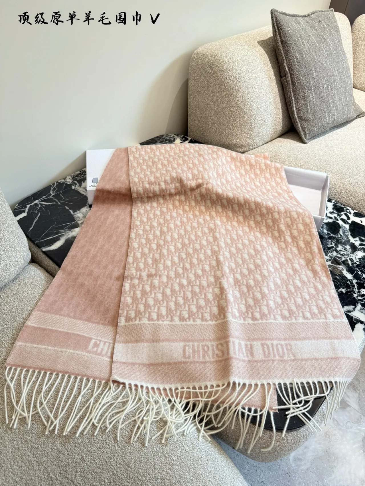 Dior Reversible Oblique Fringe Scarf in Grey & Pink · view 3