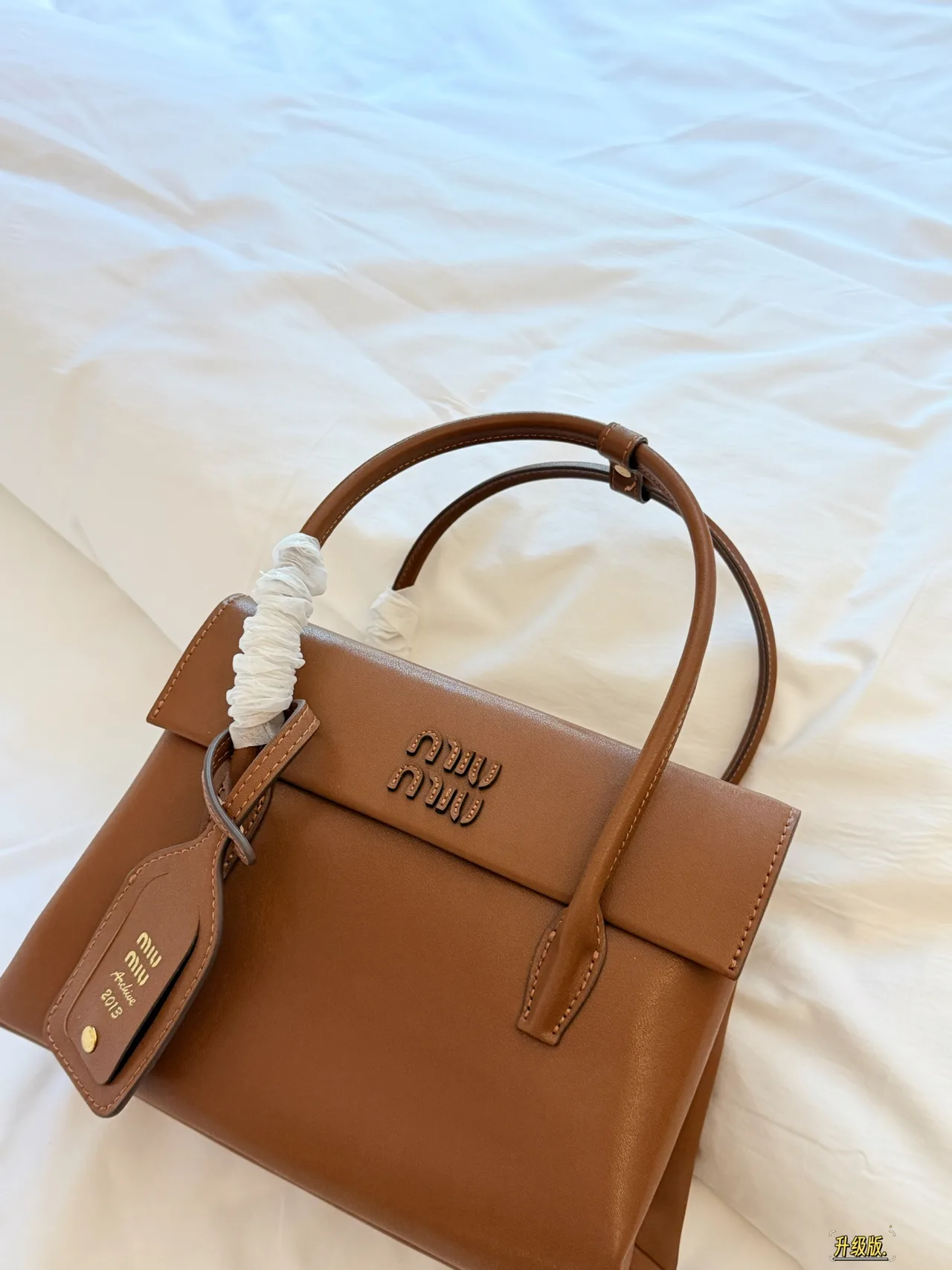 Miu Miu Top-Handle Bag in Brown · view 3
