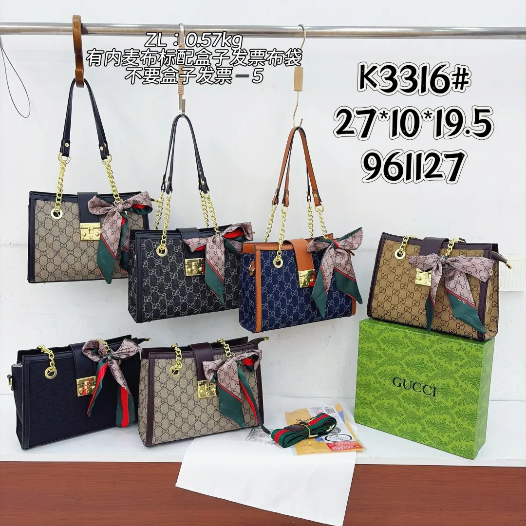 Gucci GG Bow Tote in Beige & Blue & Grey & Black · view 8