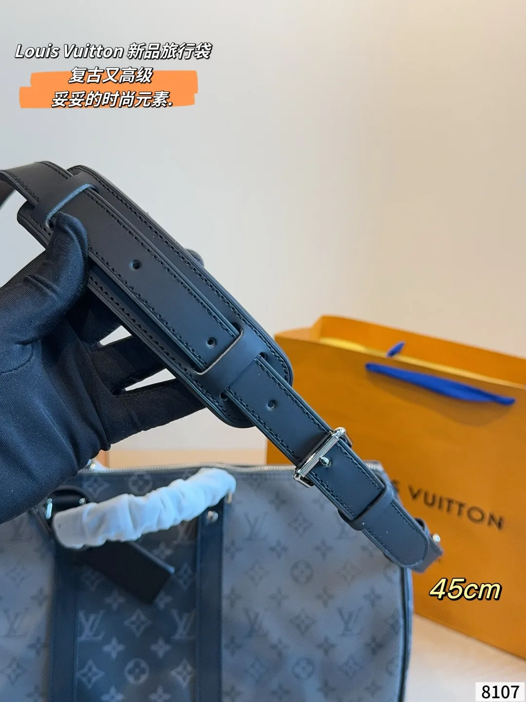 Louis Vuitton Keepall Travel Bag in Grey · view 7