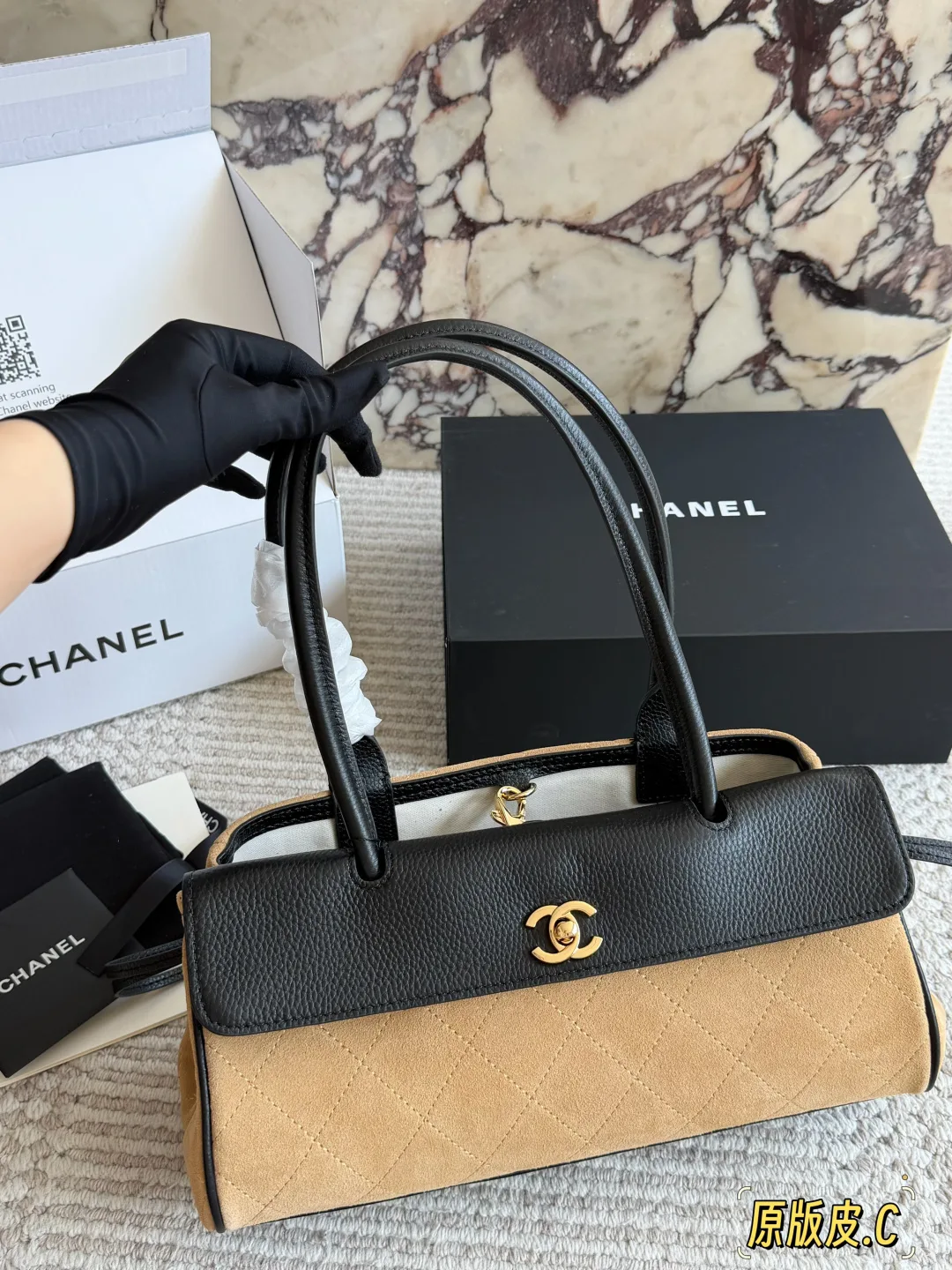 Chanel Quilted Baguette Top-Handle Bag in Tan · view 4