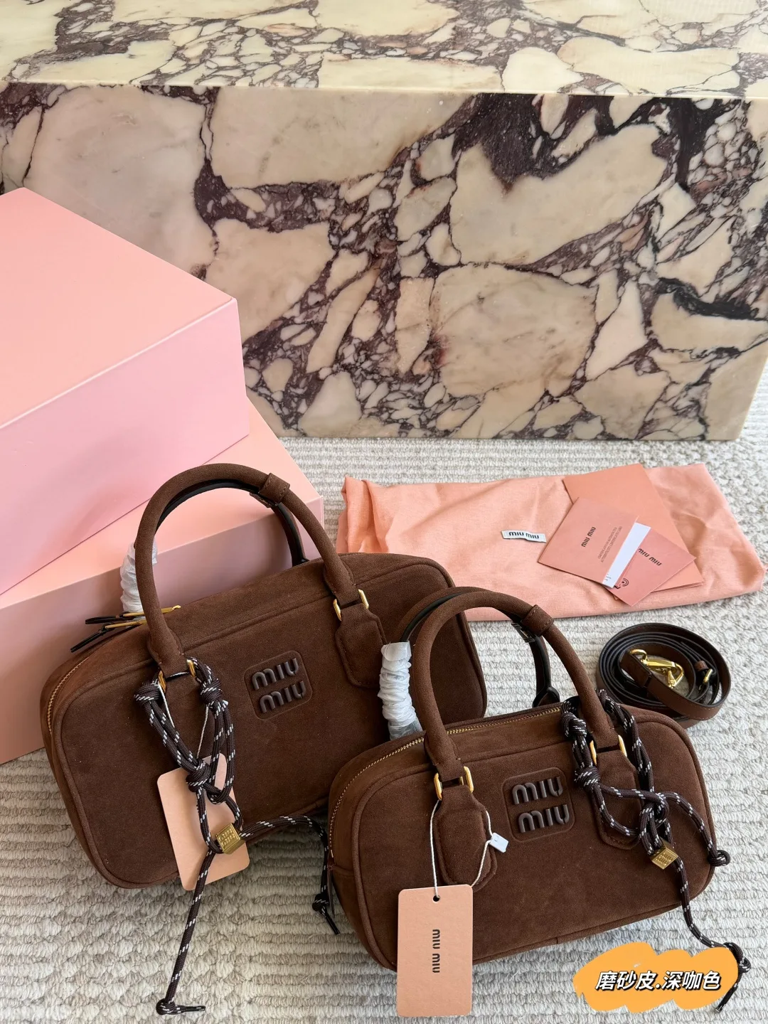 Miu Miu Woven Bowling Bag in Brown · view 1