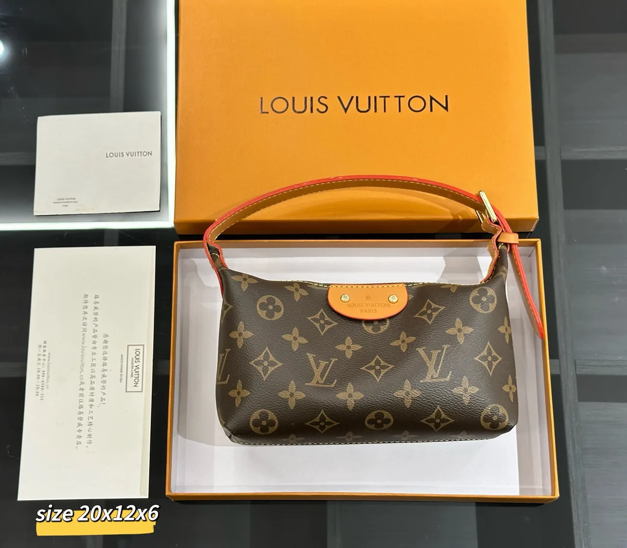 Louis Vuitton Shoulder Bag in Cream / Beige / Black / Brown / White / Blue · view 5
