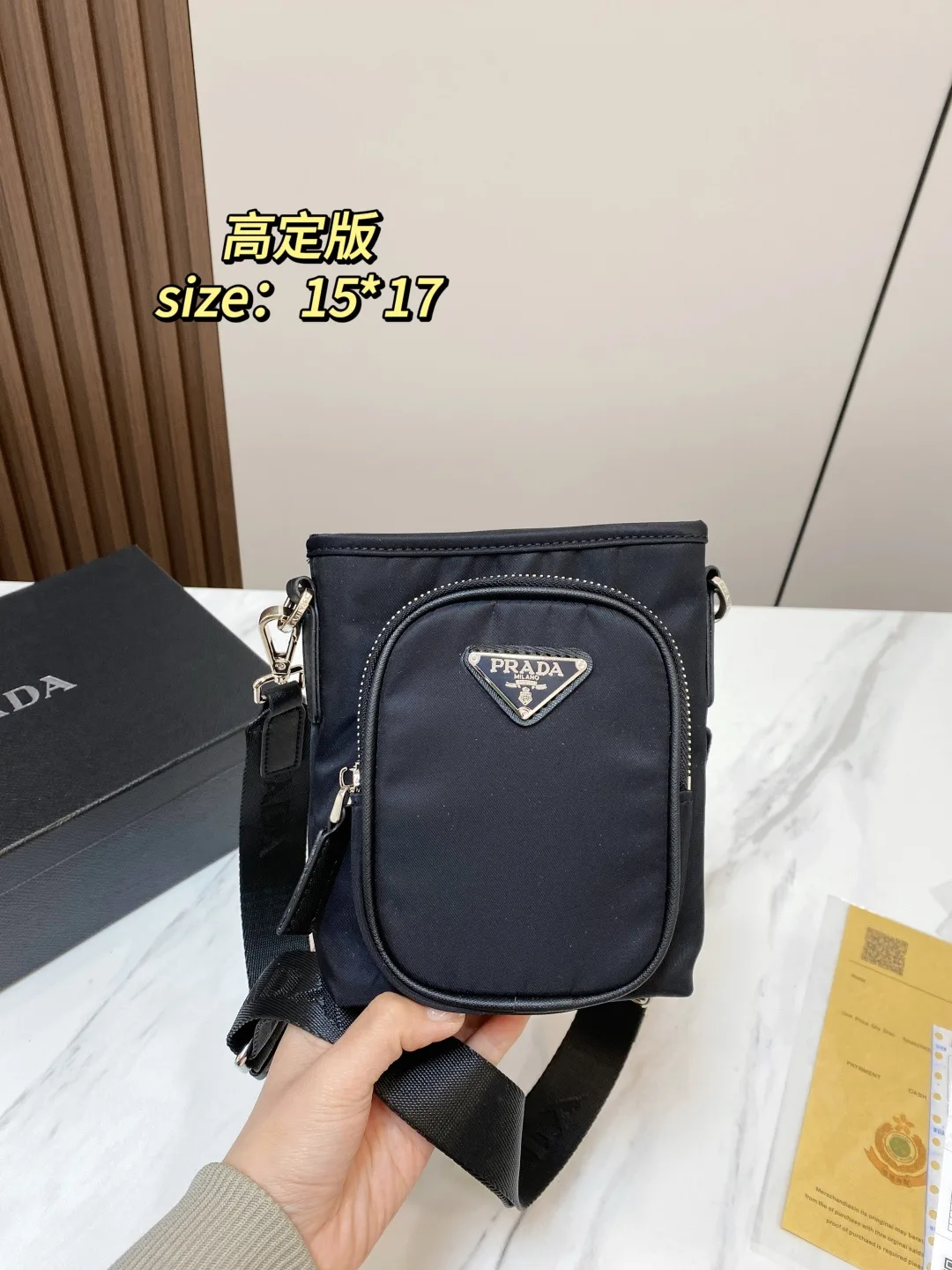 Prada Crossbody Bag in Black · view 1