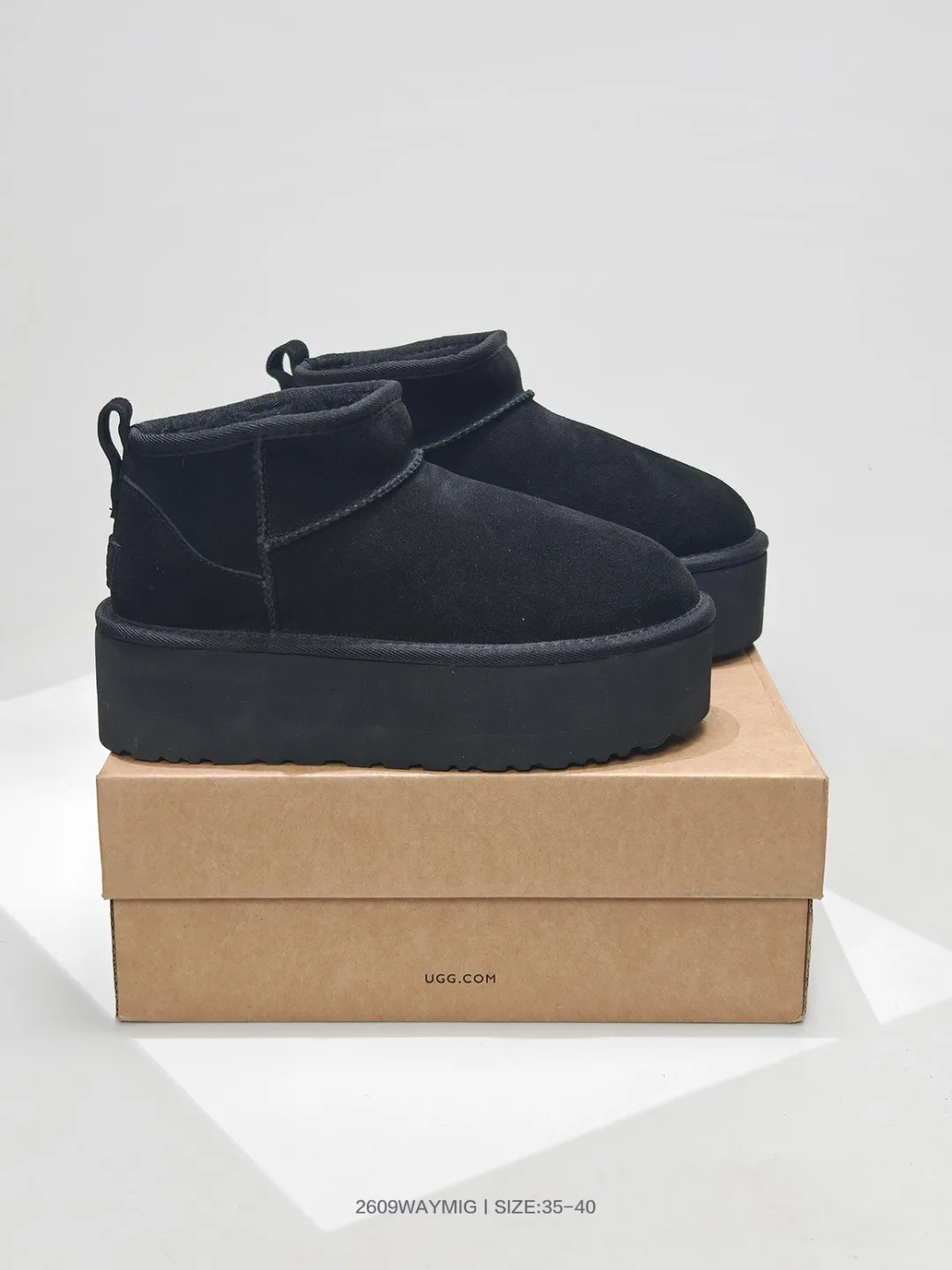 Platform Mini Boots in Brown & White & Black · view 3