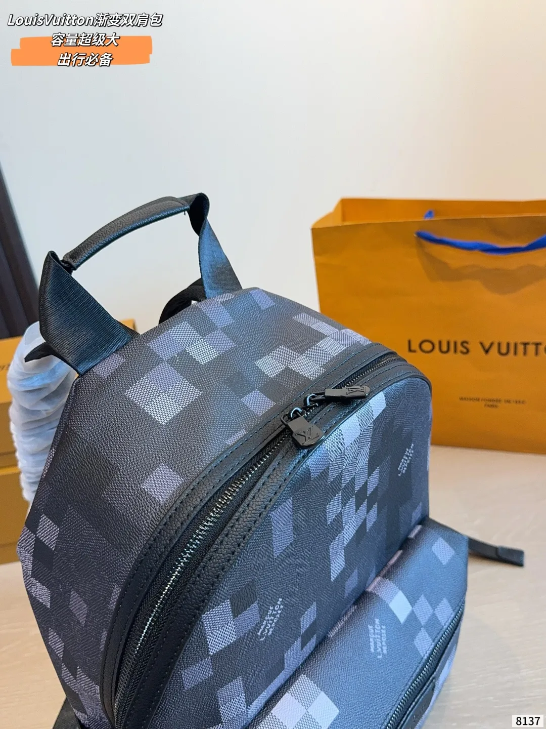 Louis Vuitton Pixel-Pattern Backpack in Blue · view 6