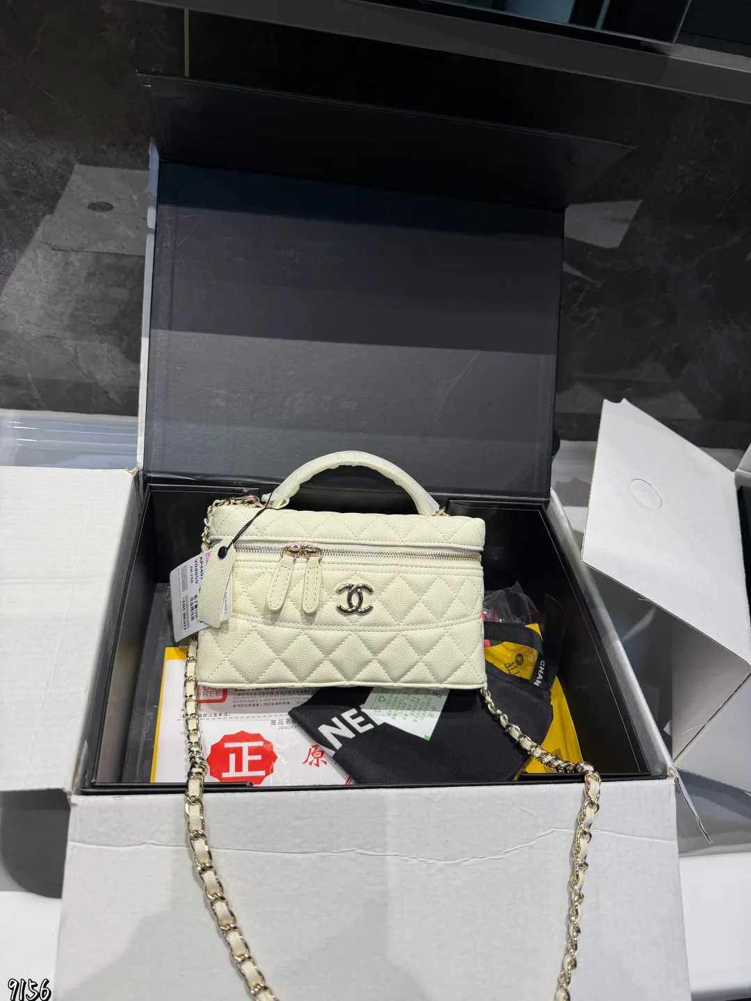 Chanel Top-Handle Vanity Bag in White / Pink / Yellow / Black · view 1