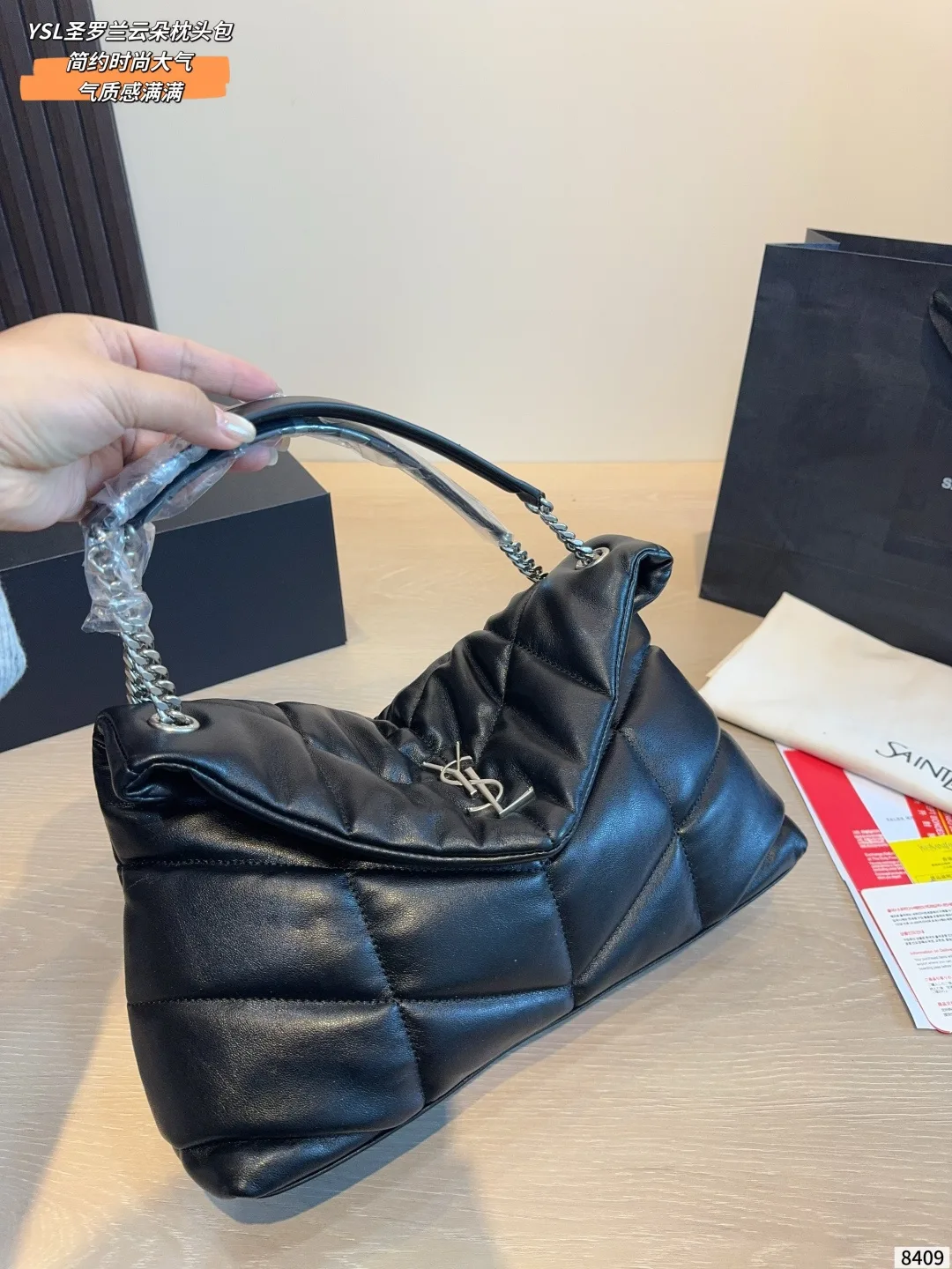 Saint Laurent Pillow Puffer Shoulder Bag in Black · view 3