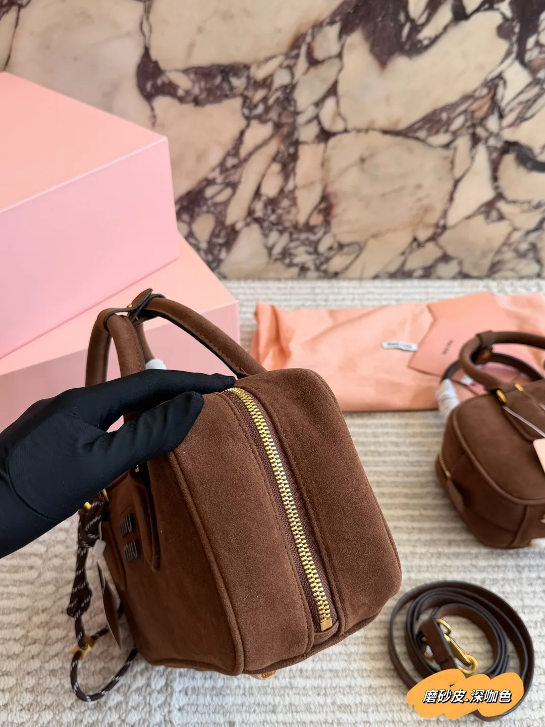 Miu Miu Woven Bowling Bag in Brown · view 4